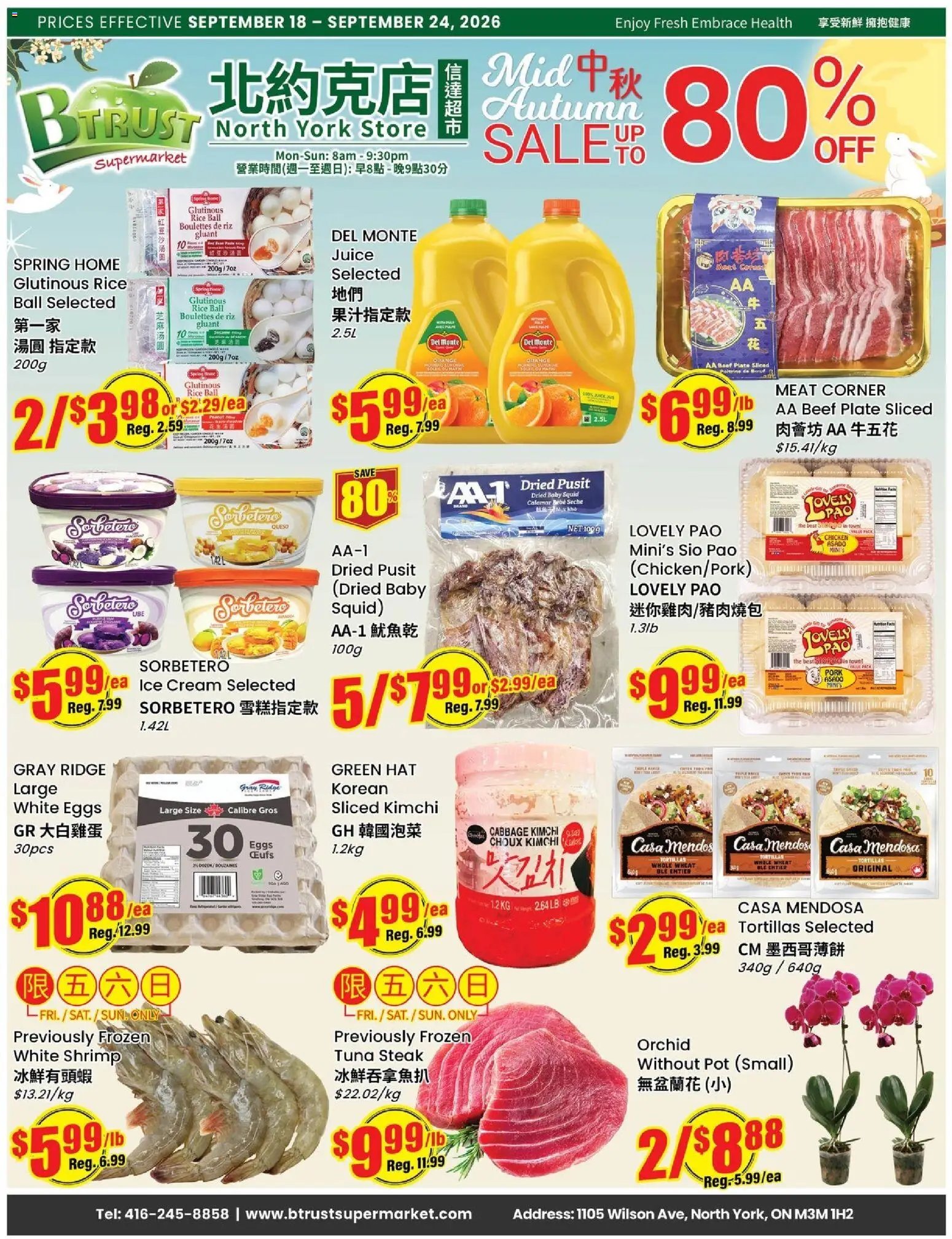 Btrust Supermarket weekly flyer - North York