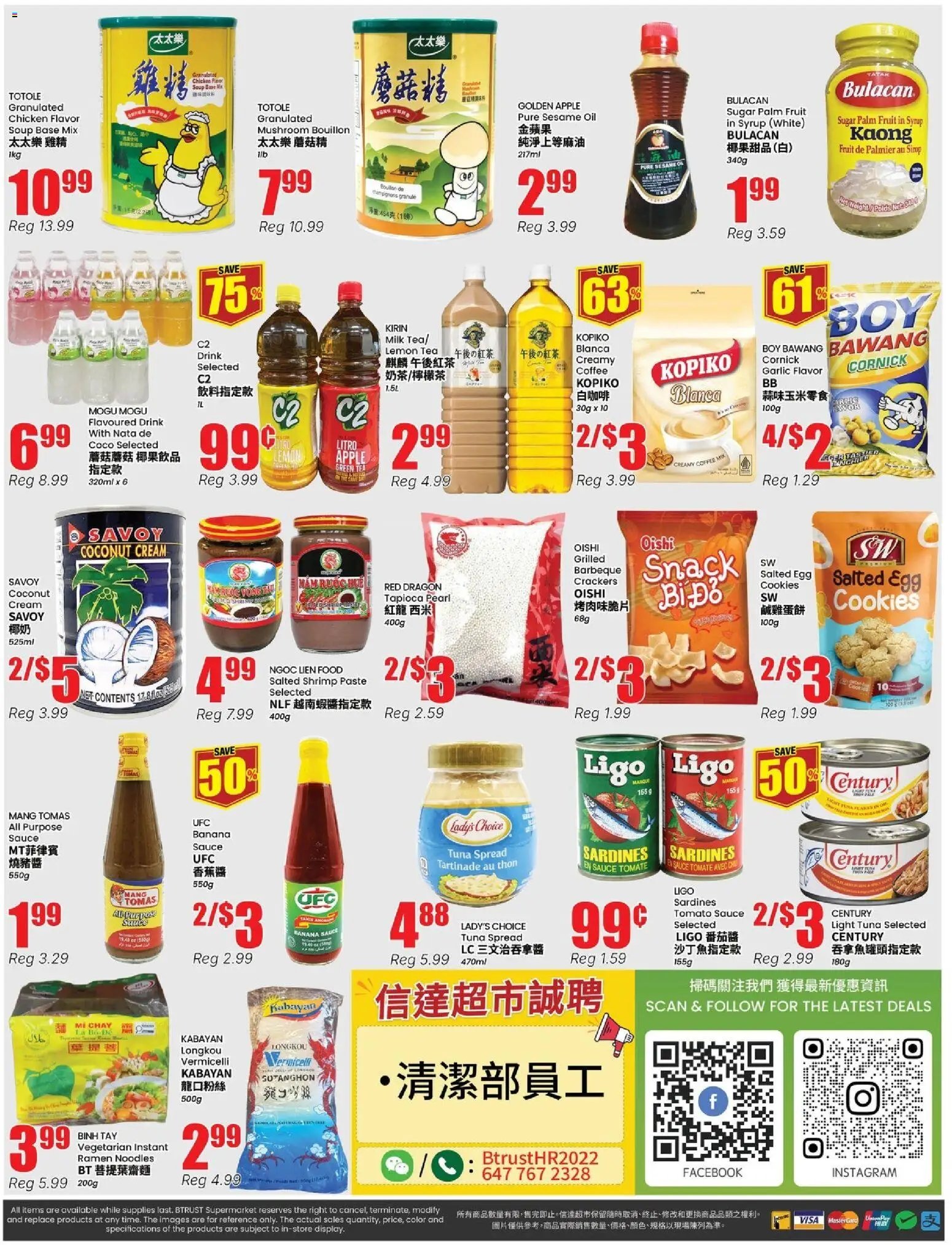 Btrust Supermarket weekly flyer - North York