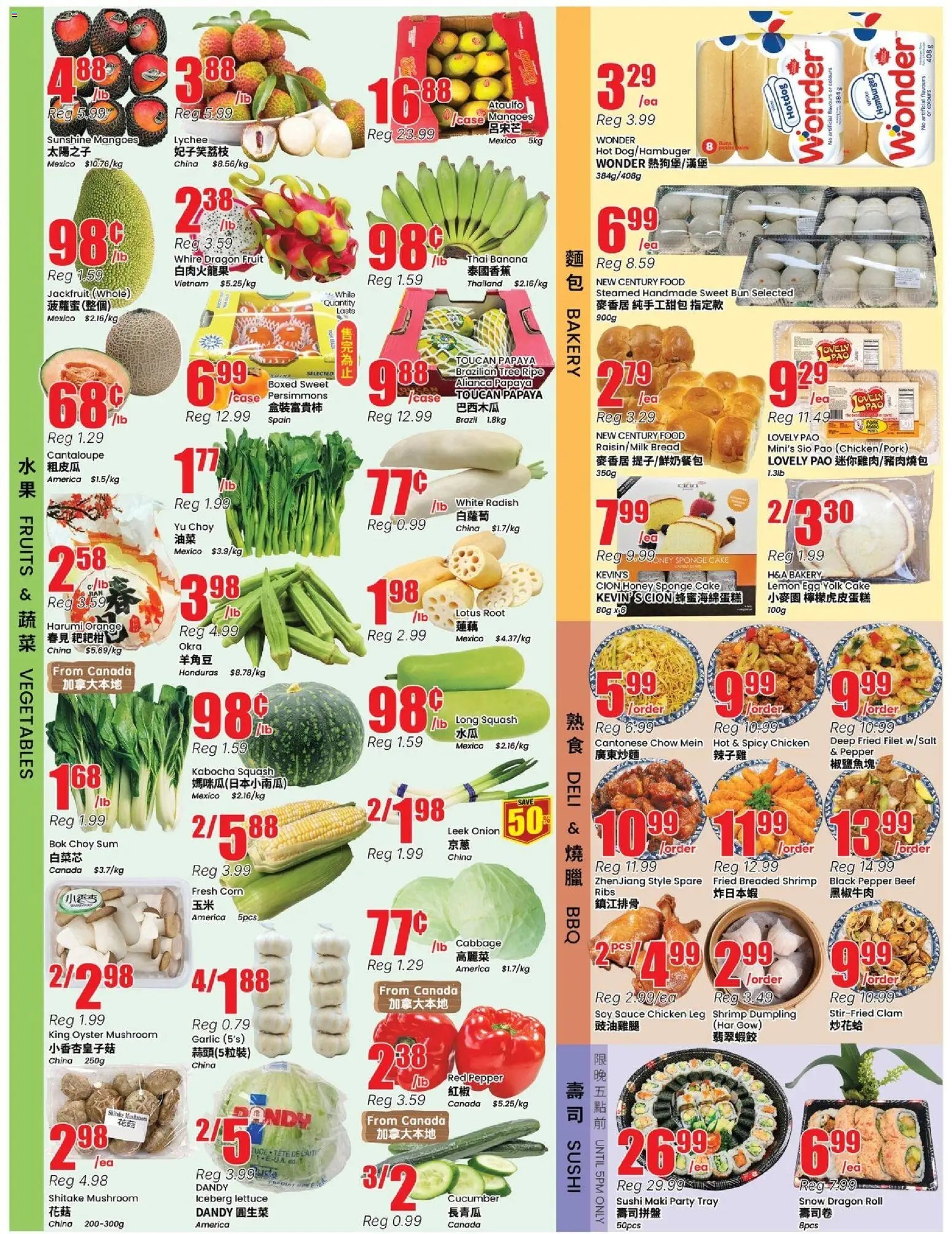 Btrust Supermarket weekly flyer - Mississauga