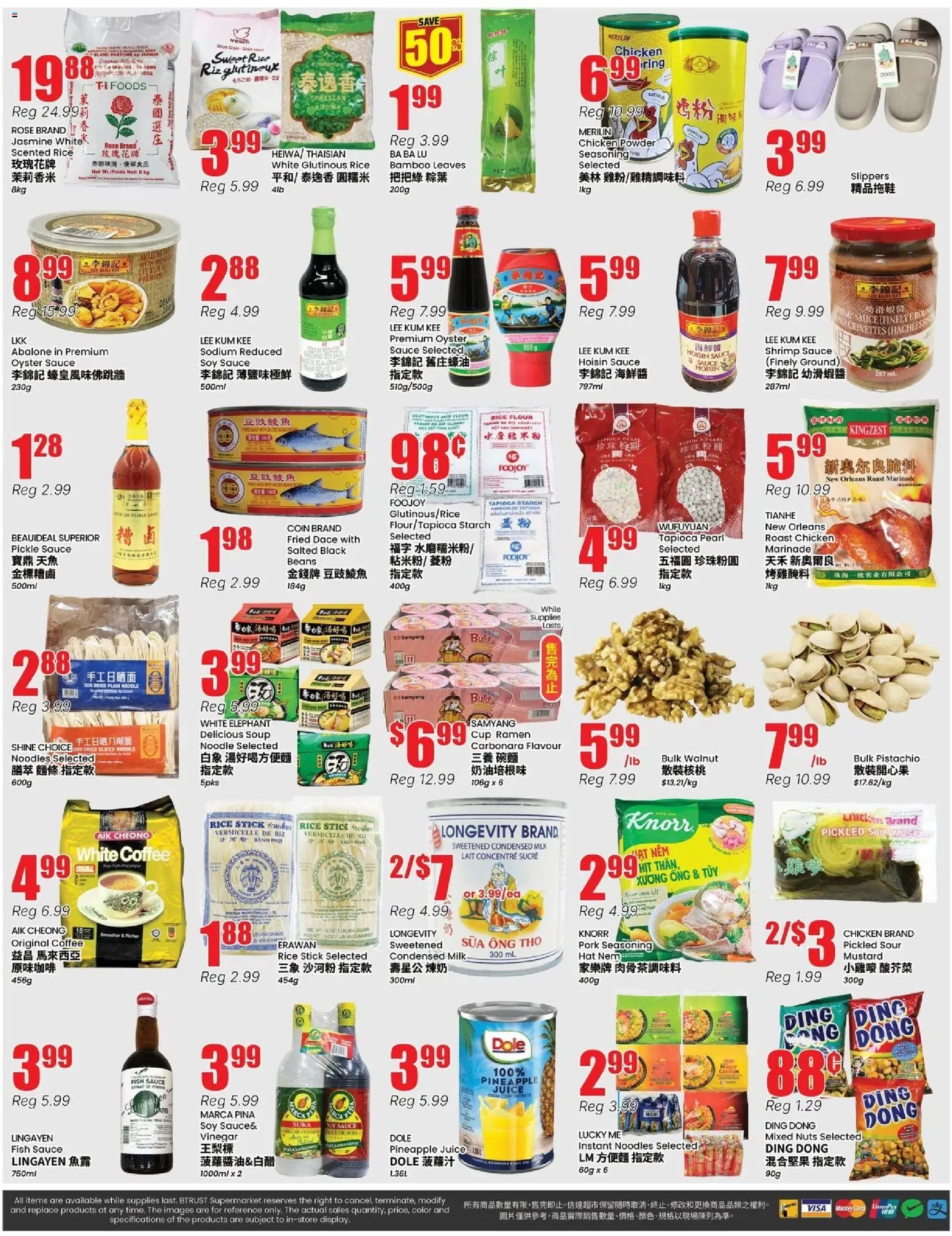 Btrust Supermarket weekly flyer - Mississauga