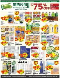 Btrust Supermarket weekly flyer - Mississauga