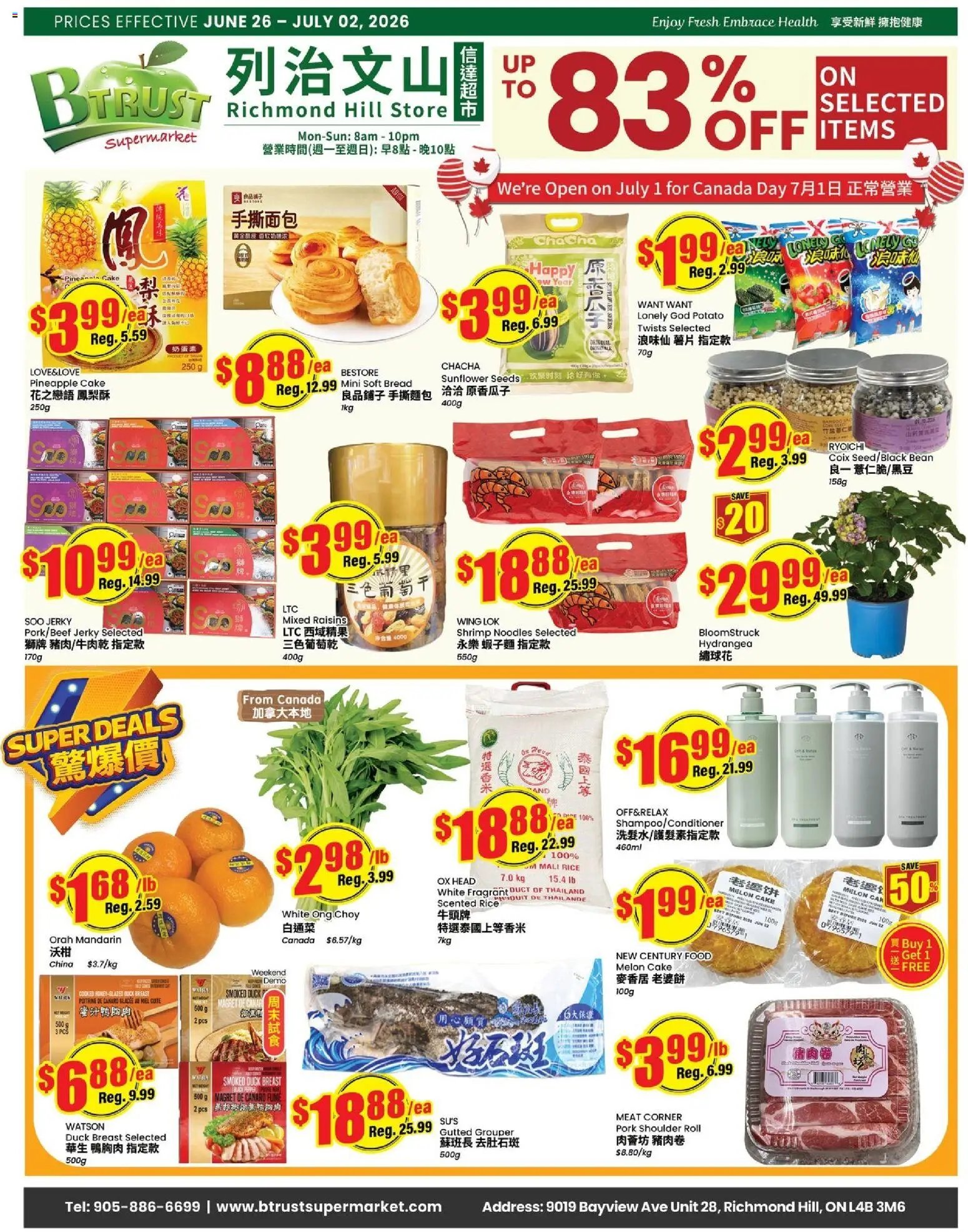 Btrust Supermarket weekly flyer - Montreal