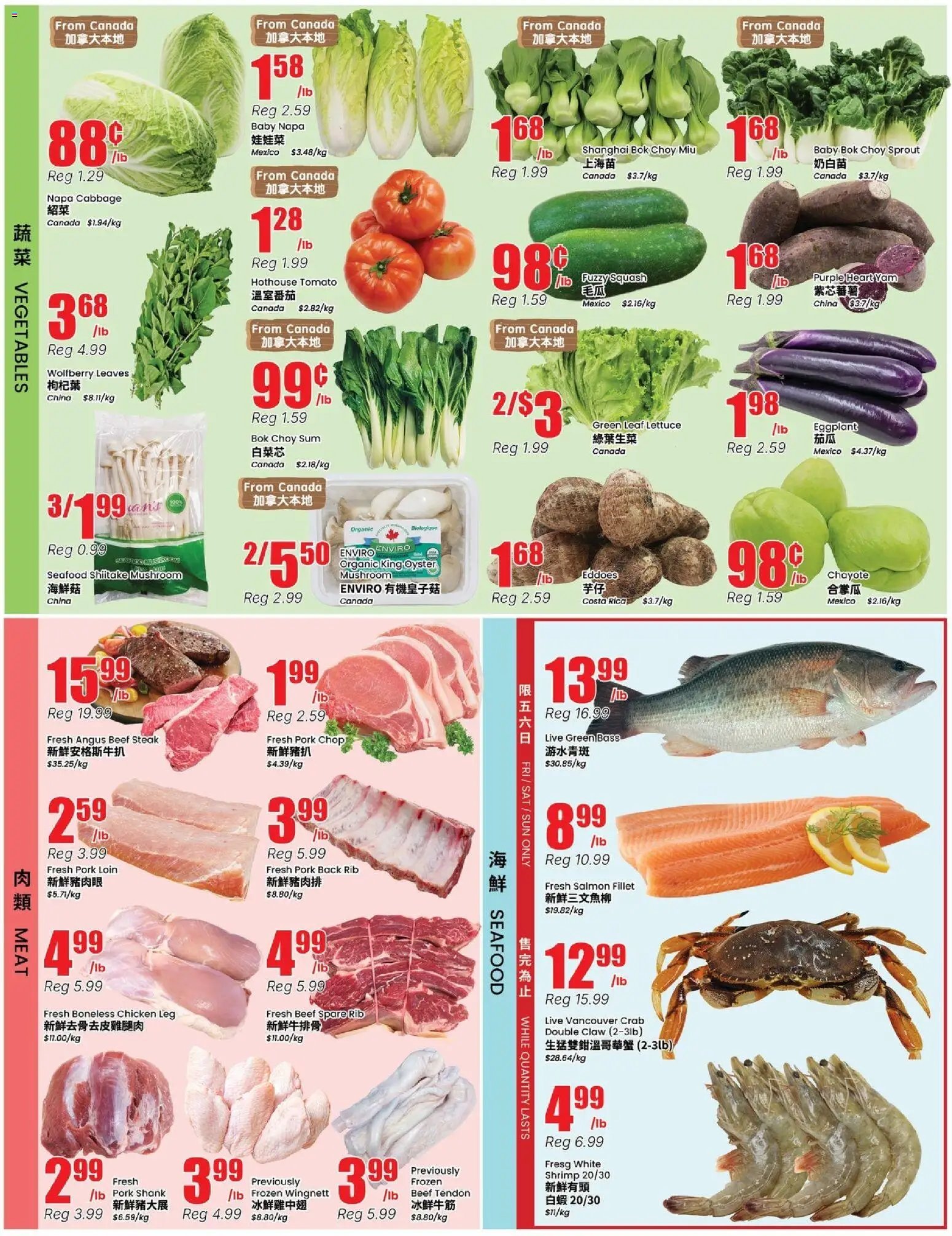 Btrust Supermarket weekly flyer - Montreal