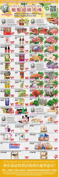 Oceans weekly flyer - Grant’s Foodmart
