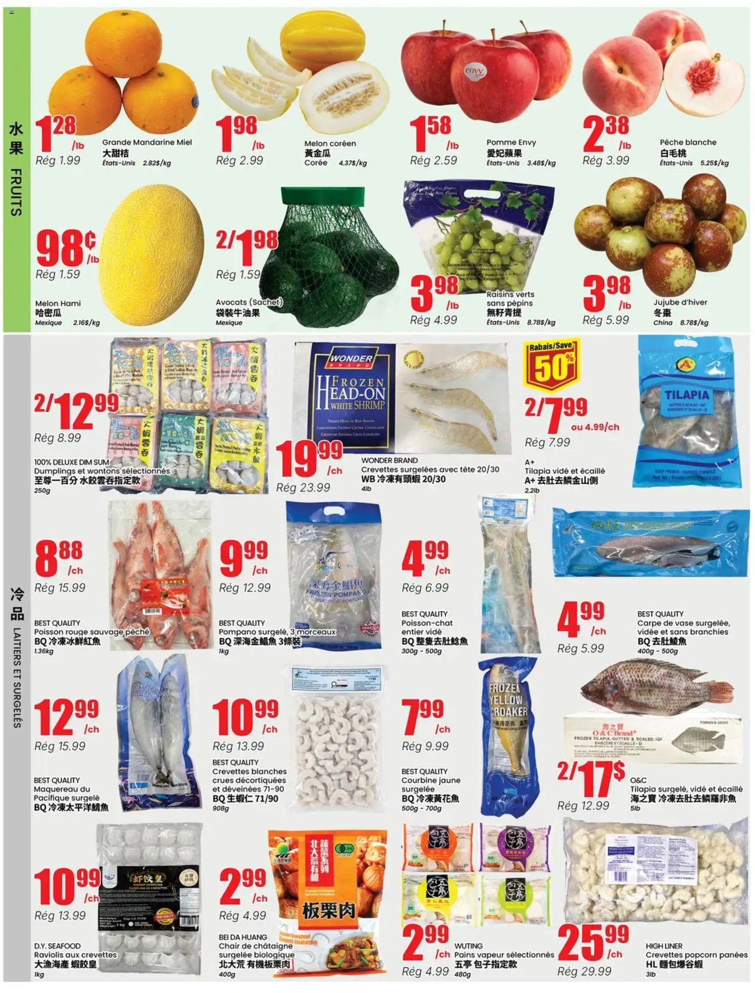 Btrust Supermarket weekly flyer / circulaire