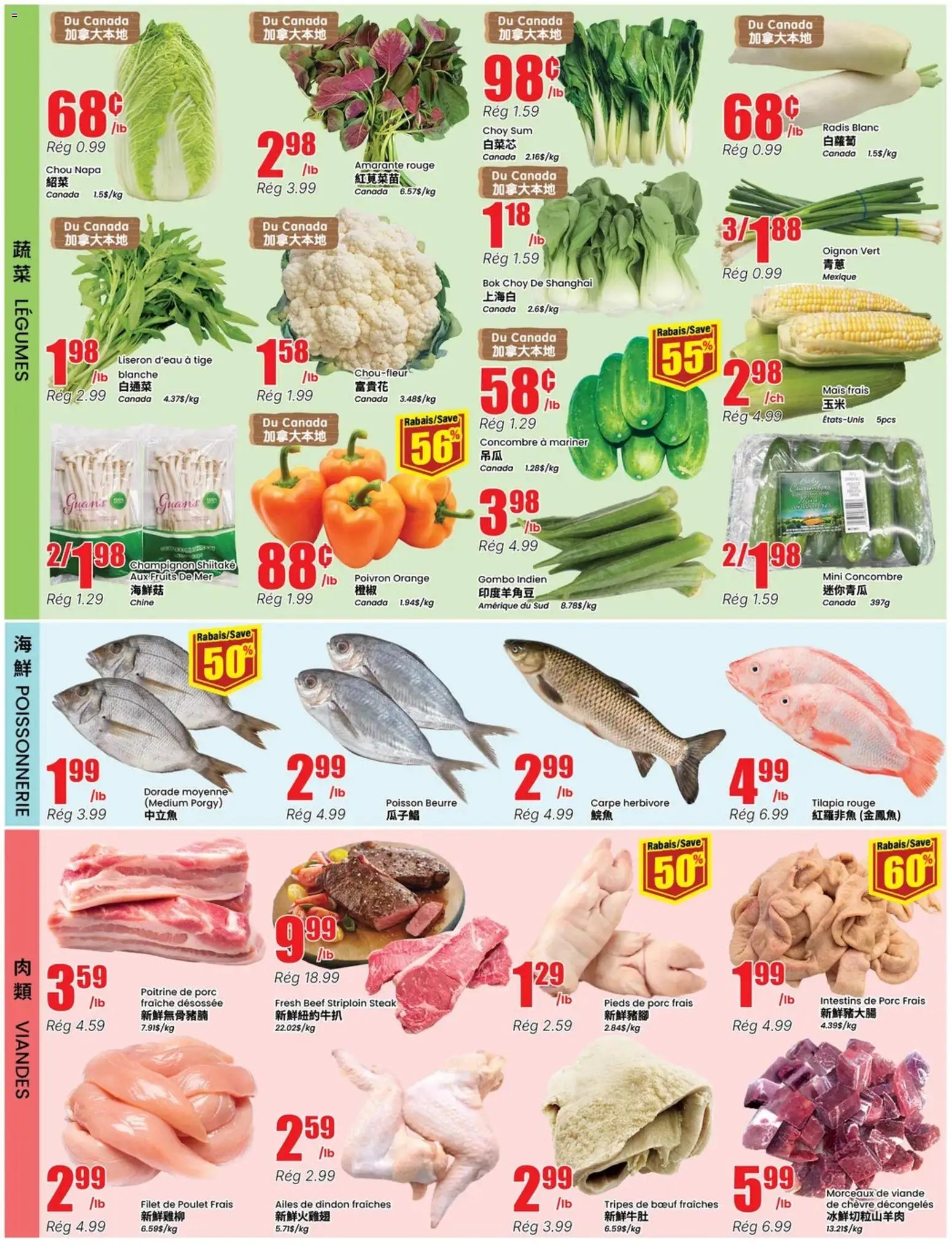 Btrust Supermarket weekly flyer / circulaire