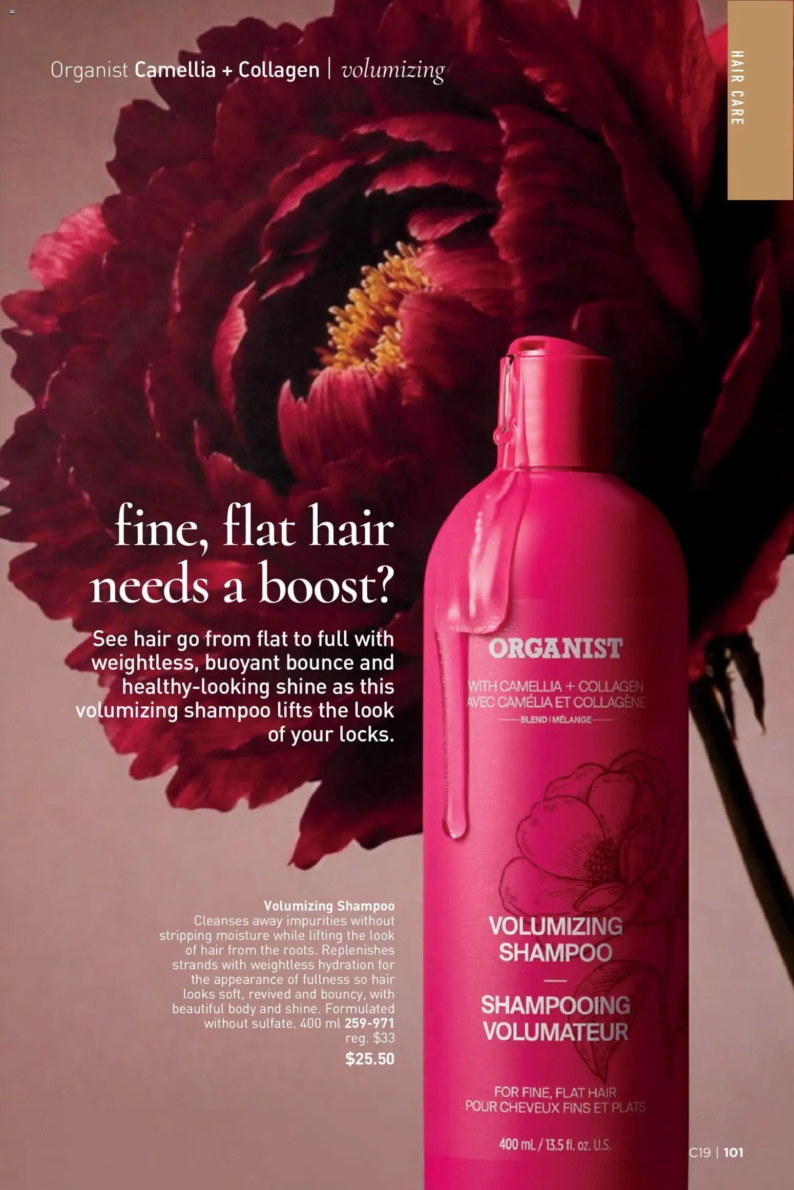 Avon Brochure Campaign