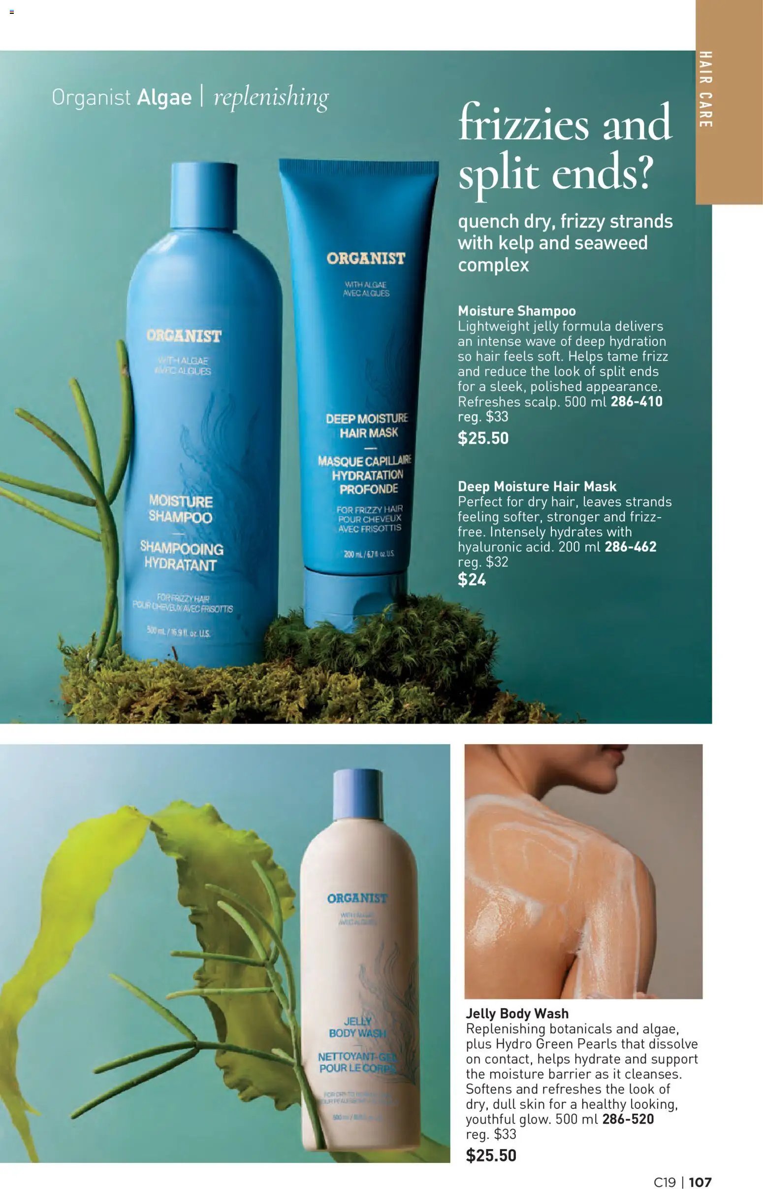 Avon Brochure Campaign