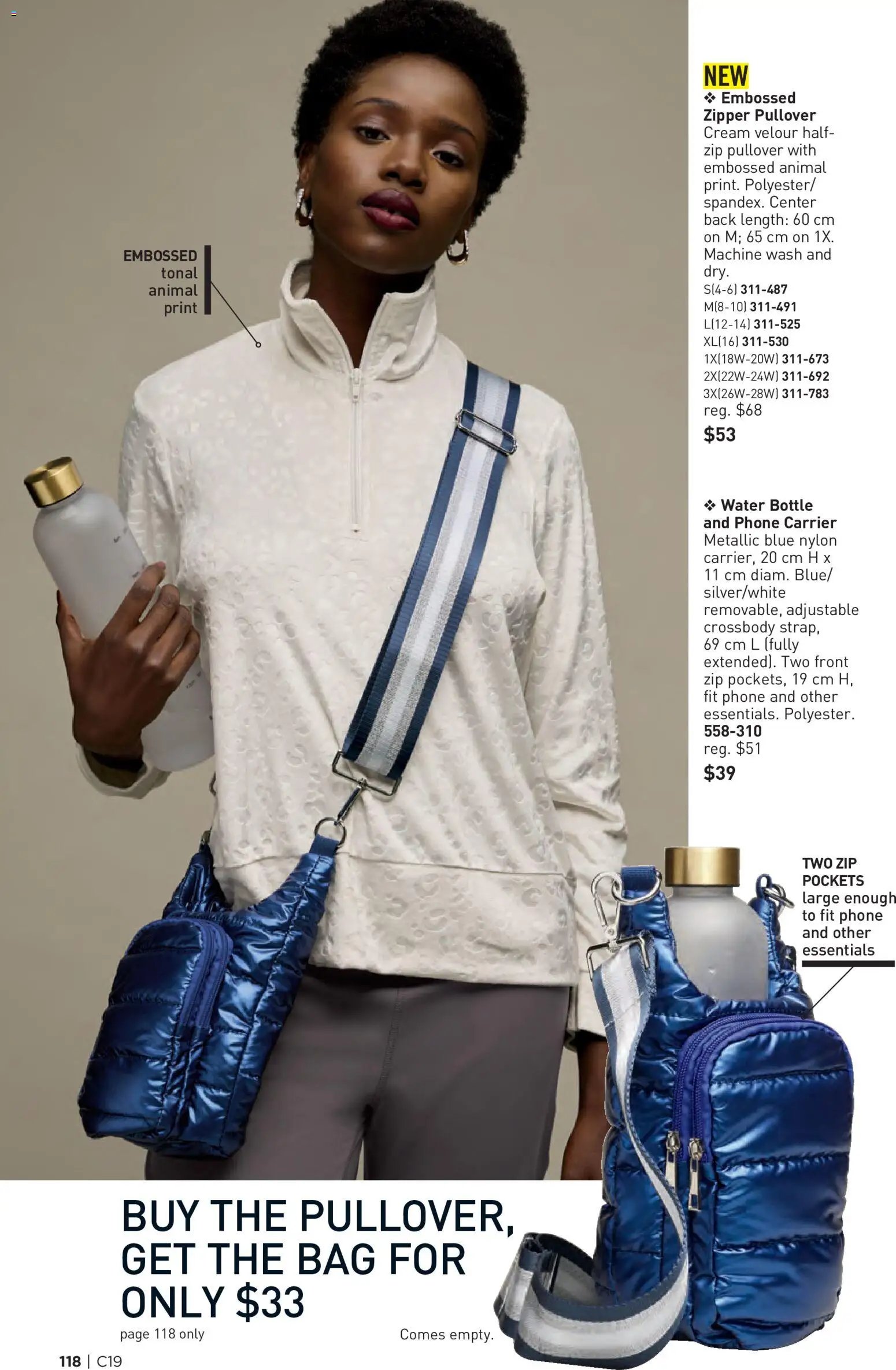 Avon Brochure Campaign