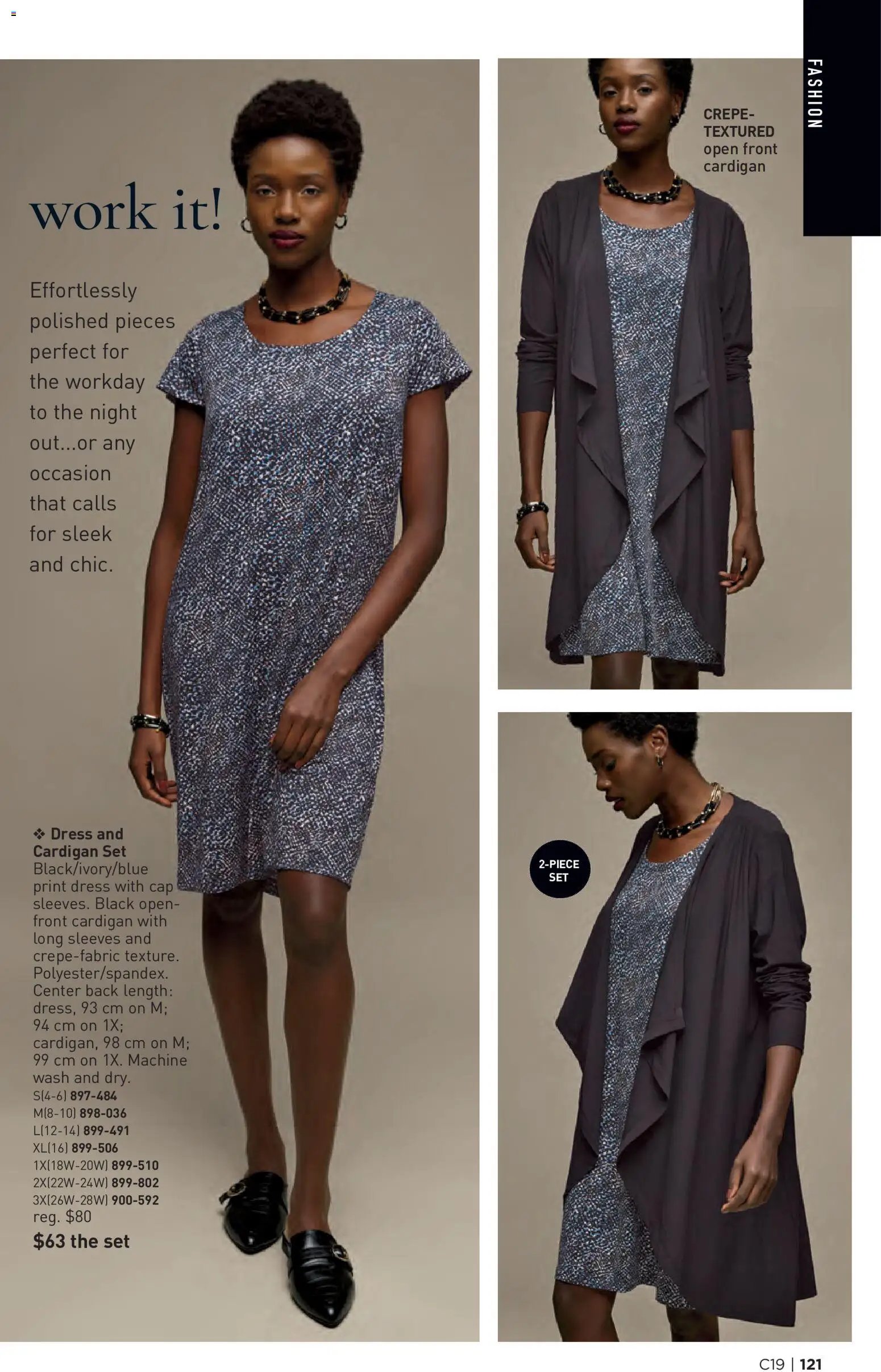 Avon Brochure Campaign