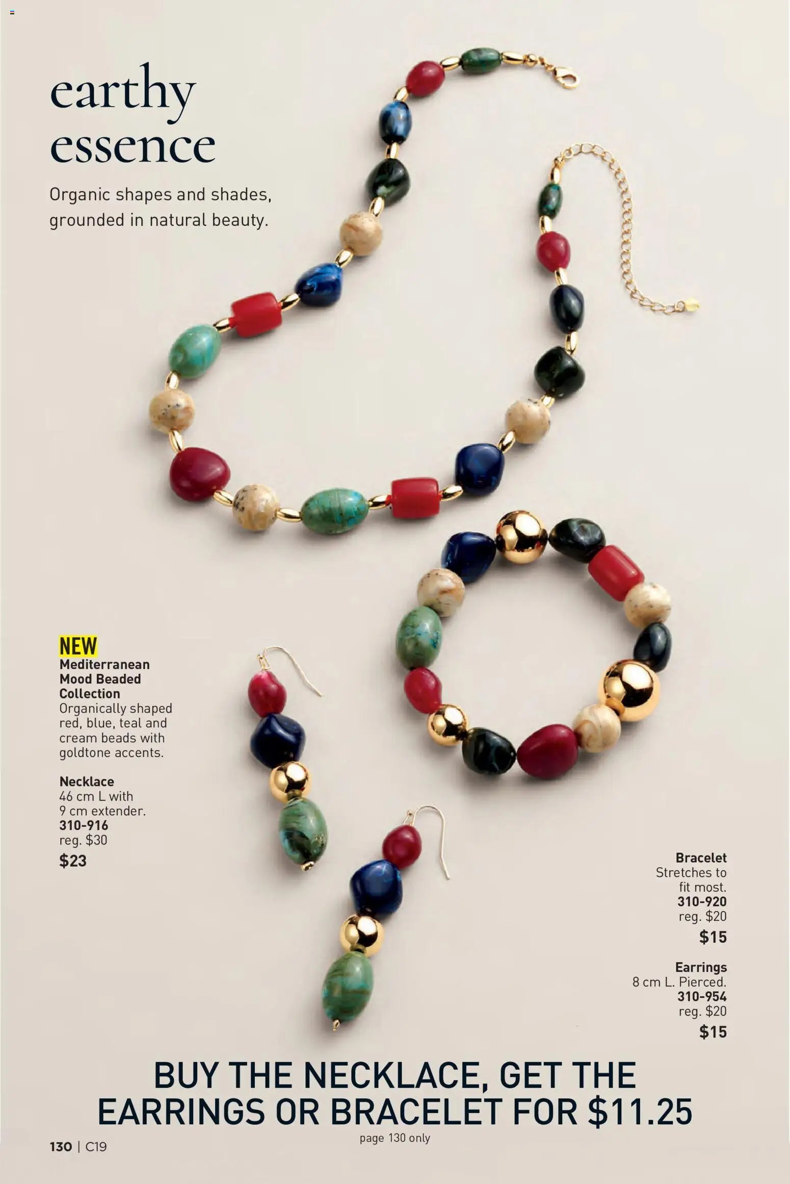 Avon Brochure Campaign
