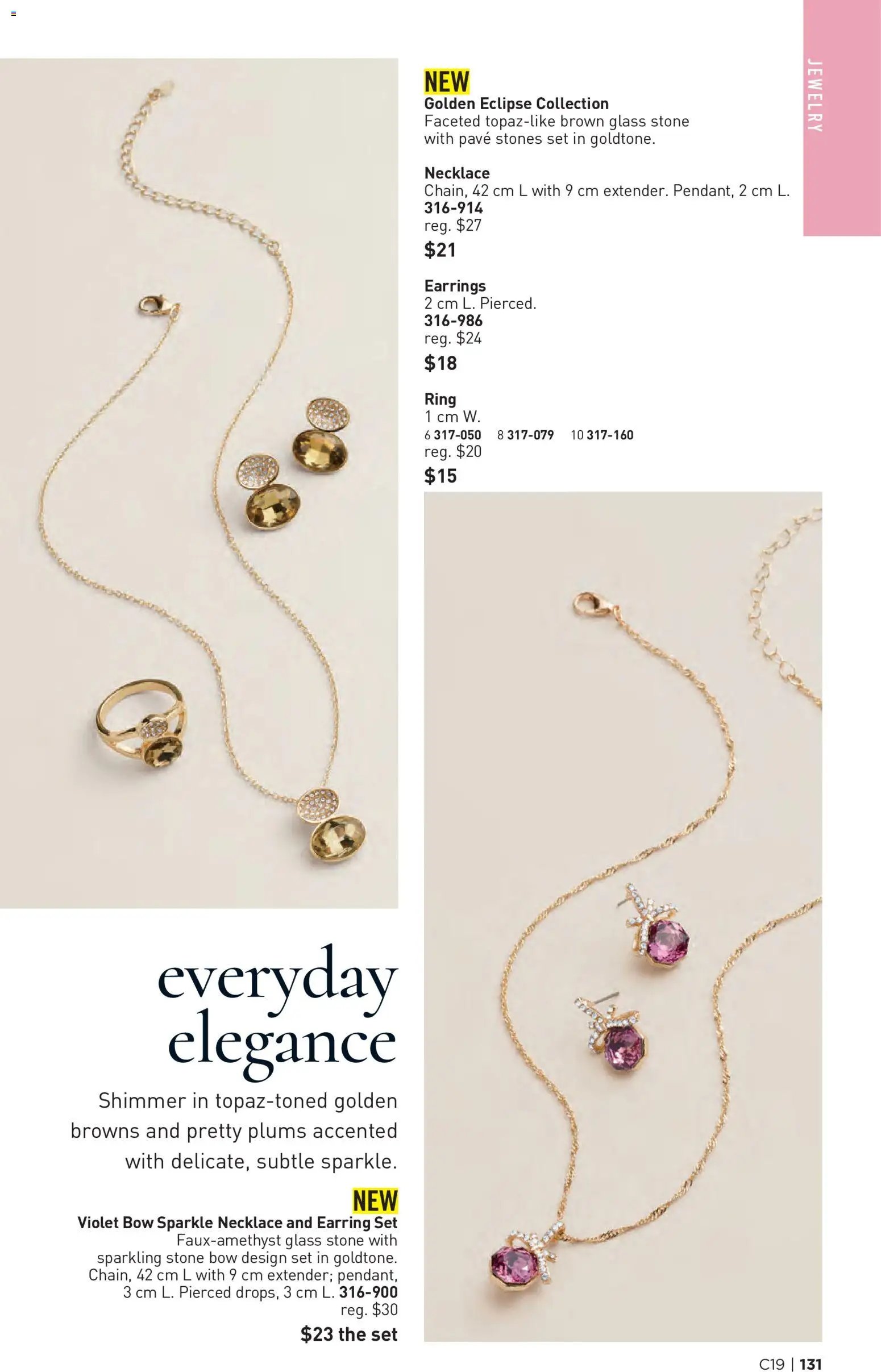 Avon Brochure Campaign