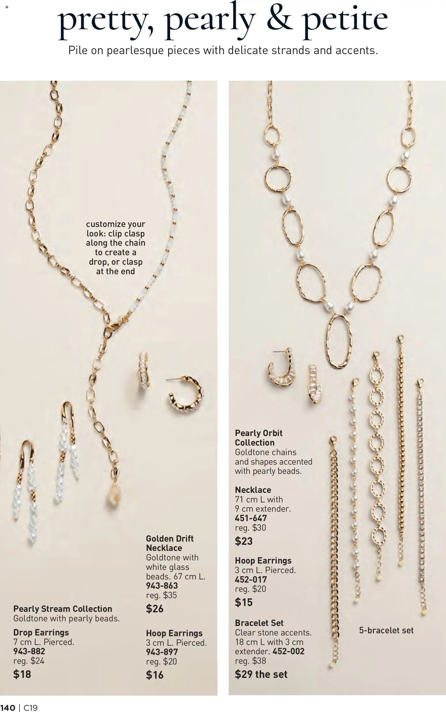 Avon Brochure Campaign