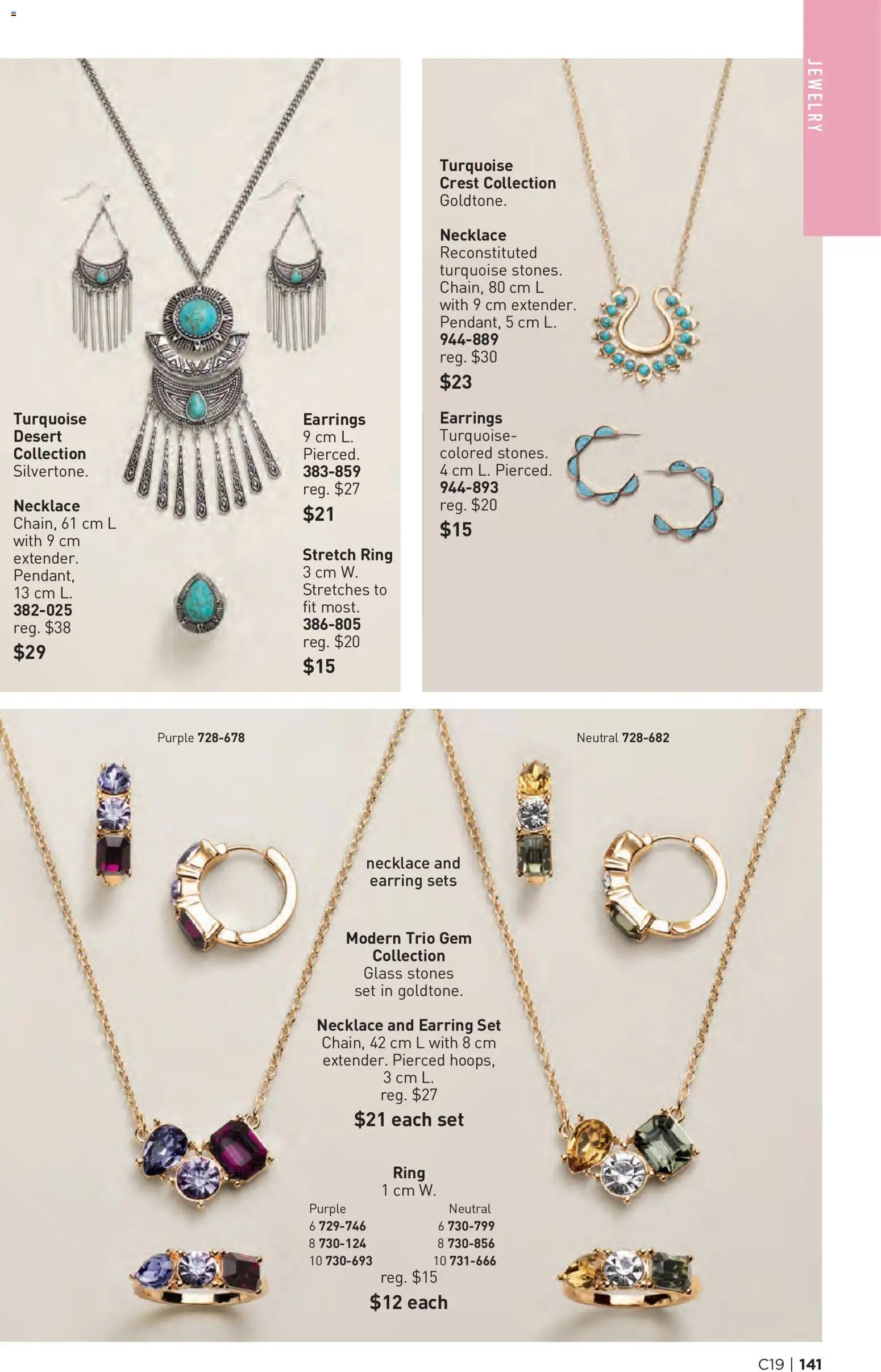 Avon Brochure Campaign