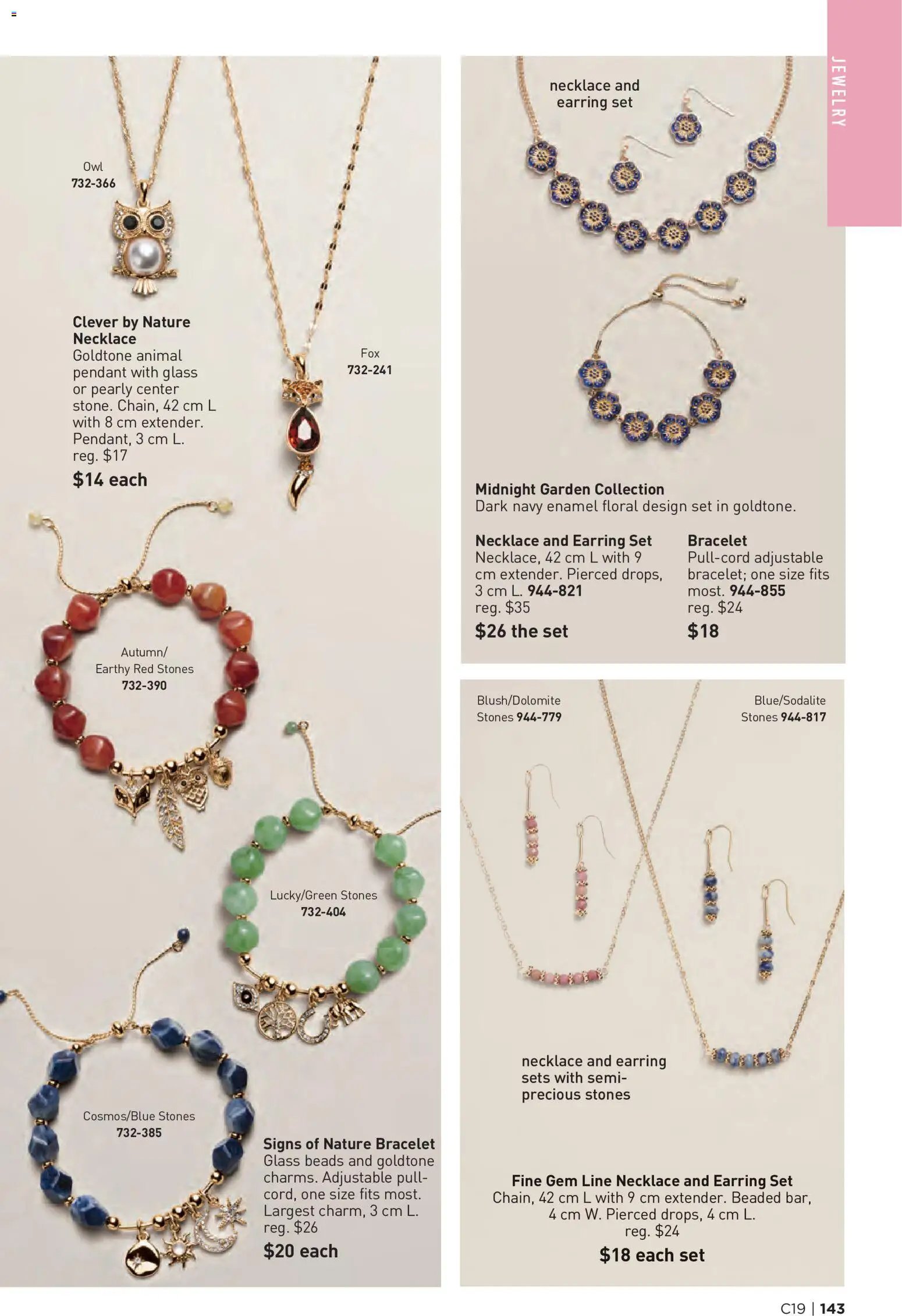 Avon Brochure Campaign