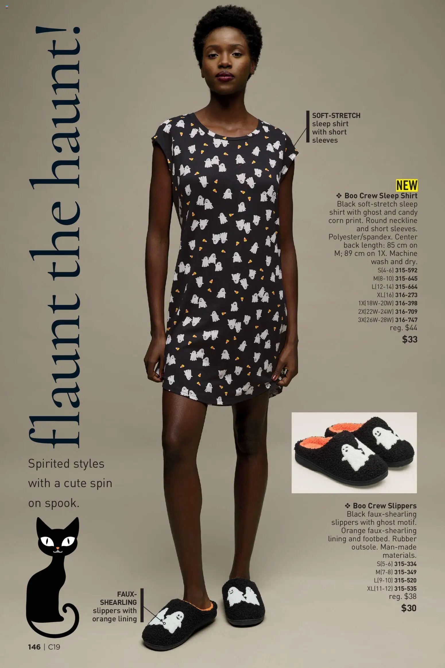 Avon Brochure Campaign