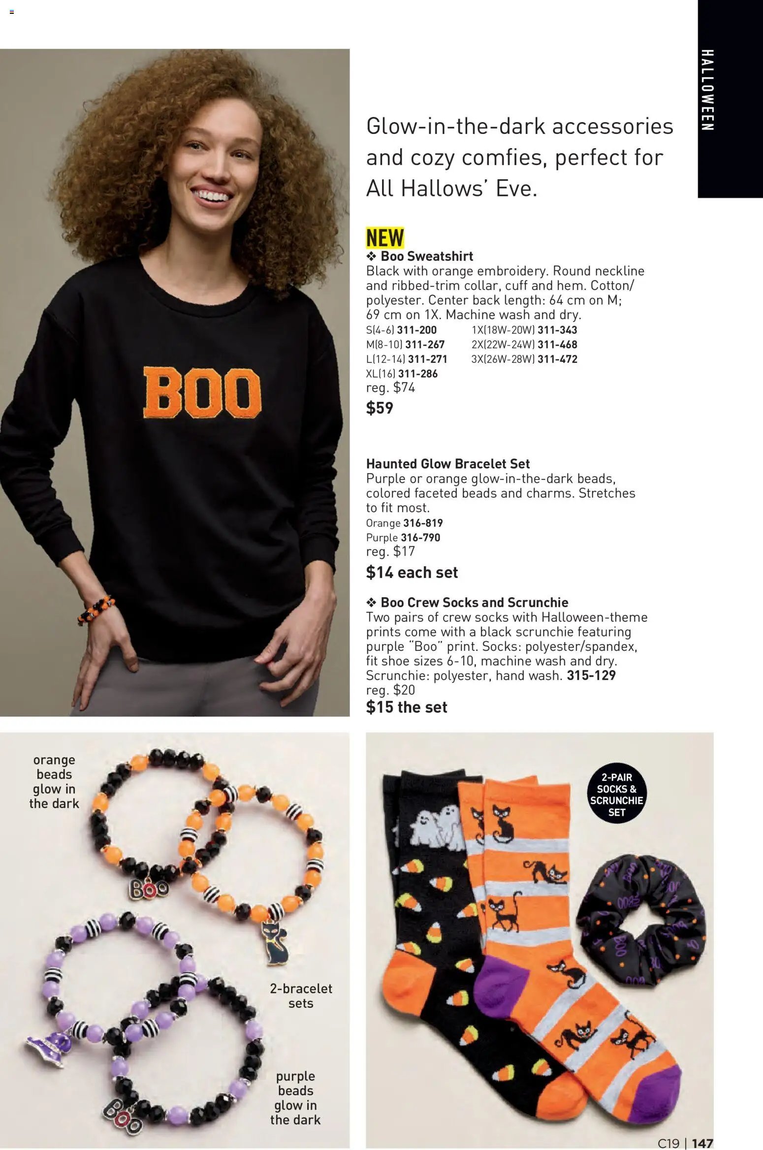 Avon Brochure Campaign
