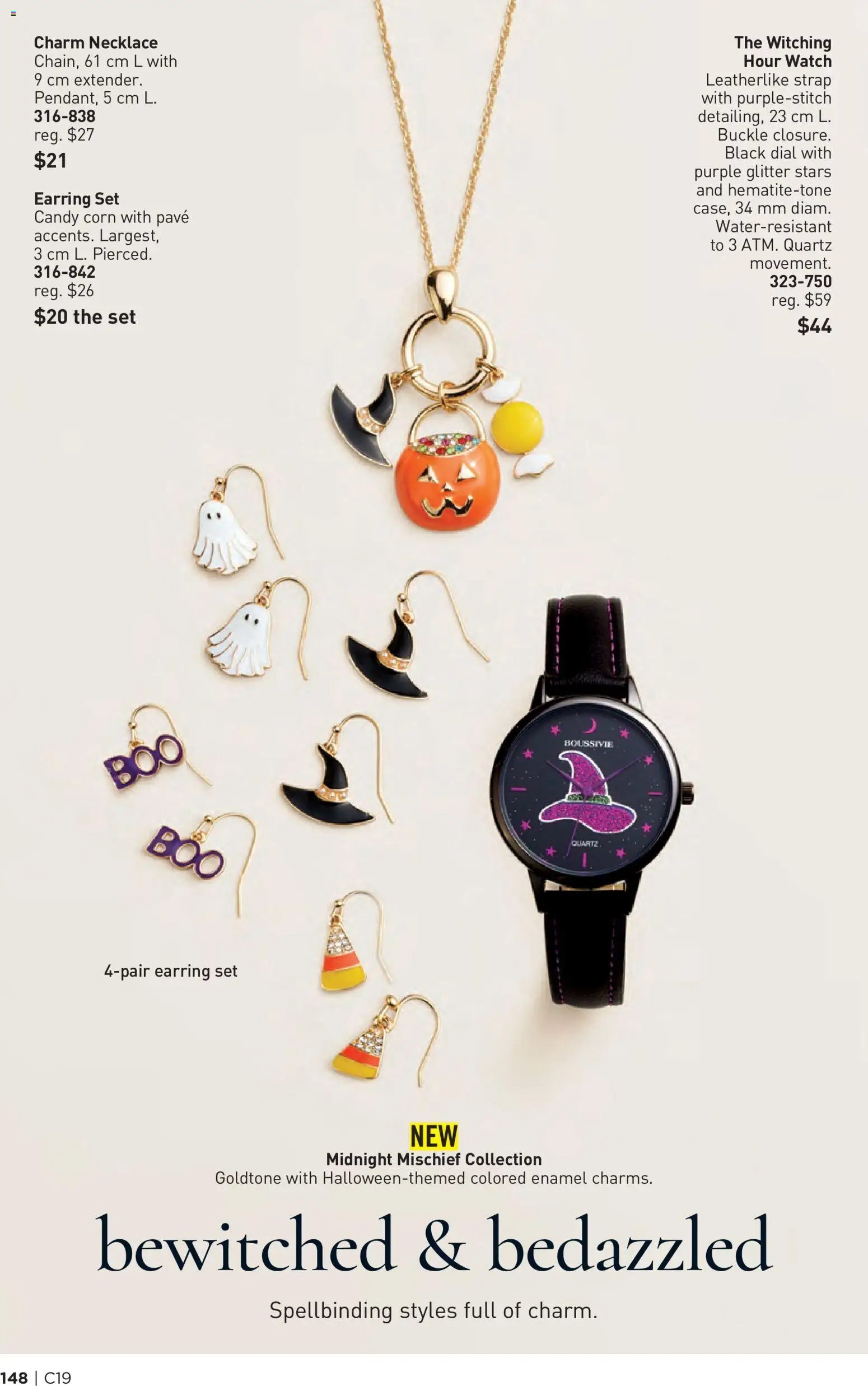 Avon Brochure Campaign