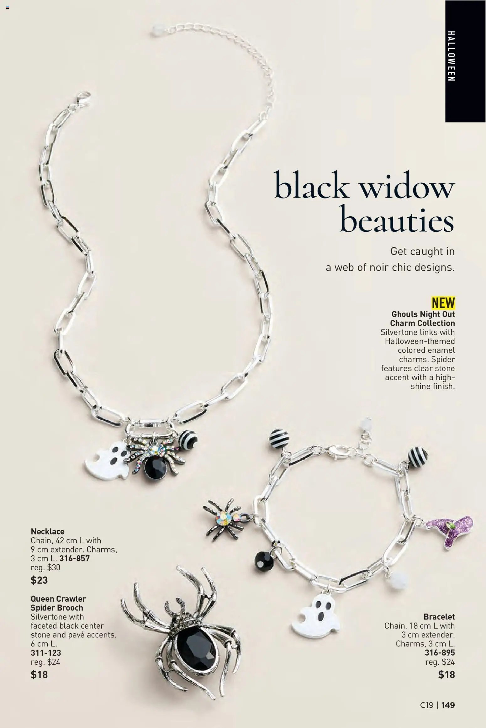 Avon Brochure Campaign