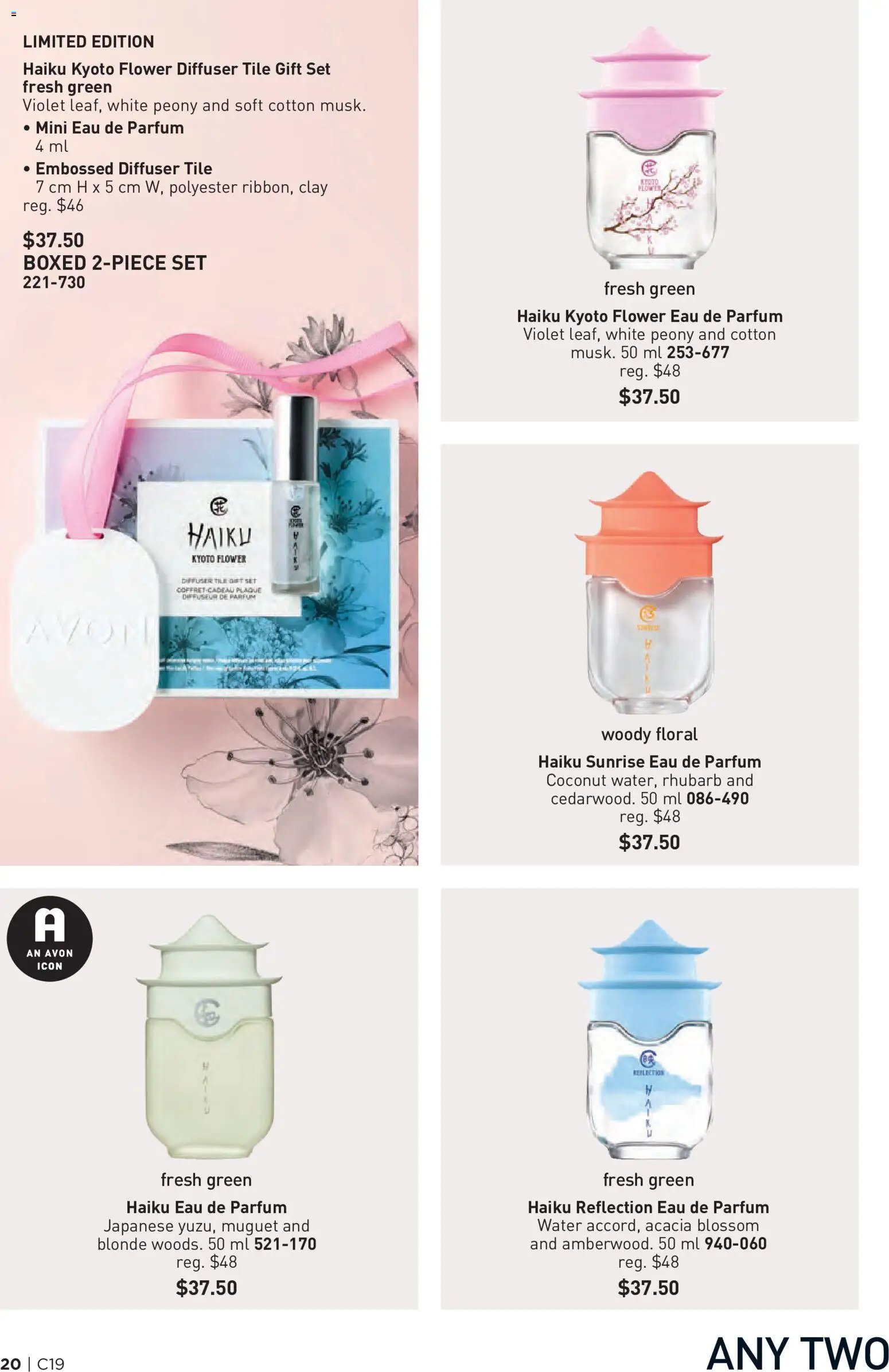 Avon Brochure Campaign