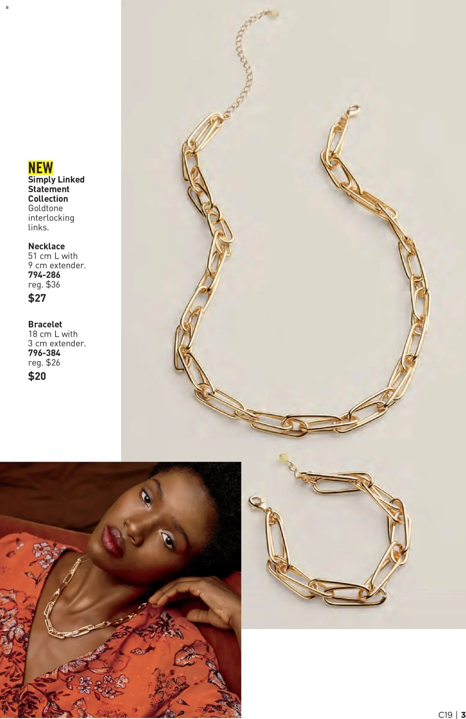 Avon Brochure Campaign