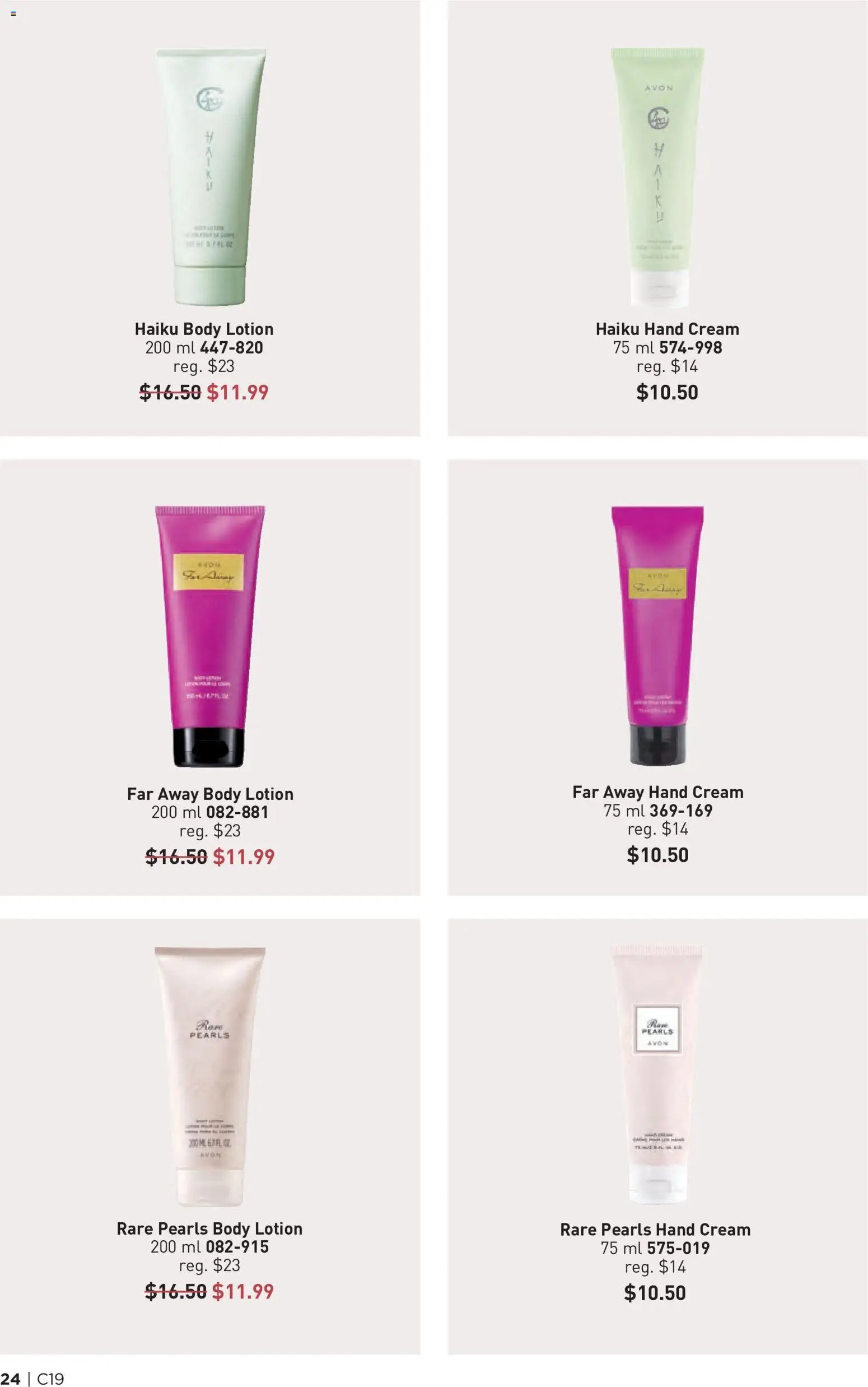 Avon Brochure Campaign
