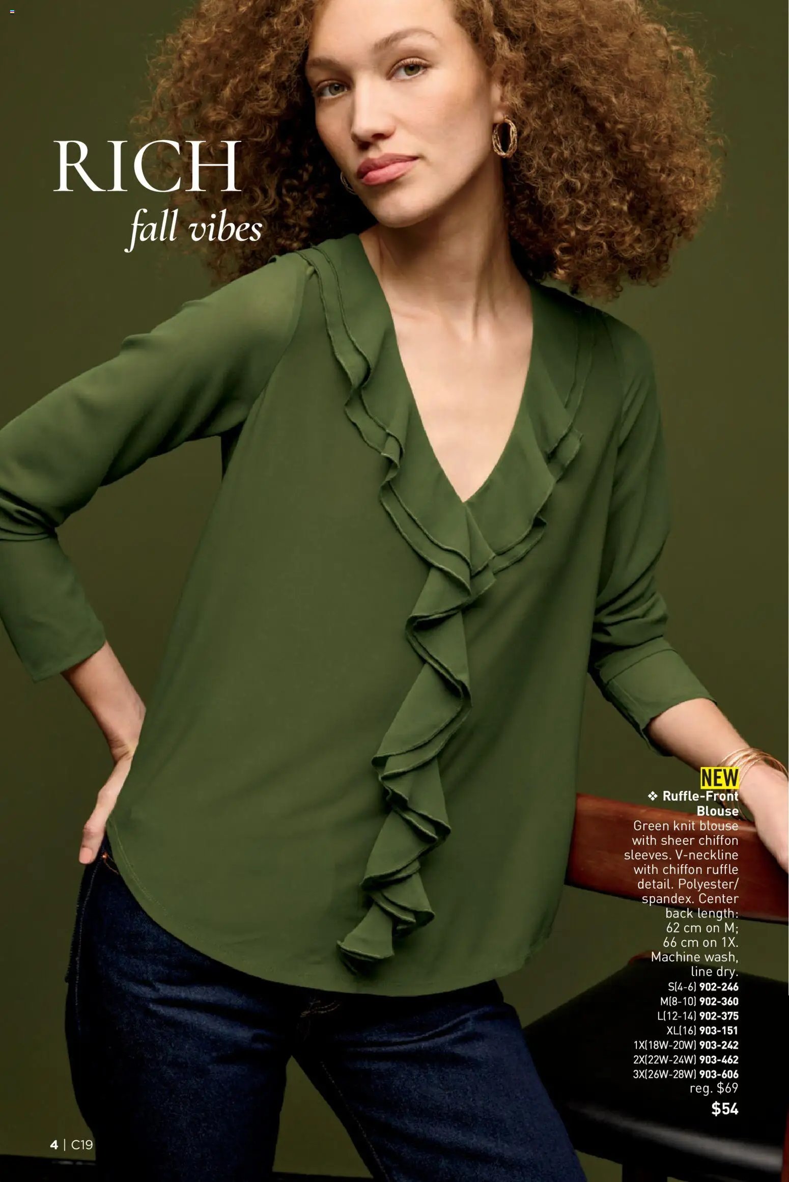 Avon Brochure Campaign