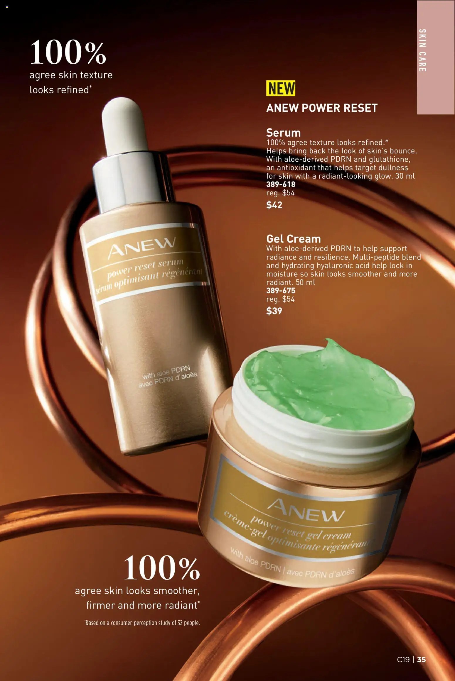 Avon Brochure Campaign