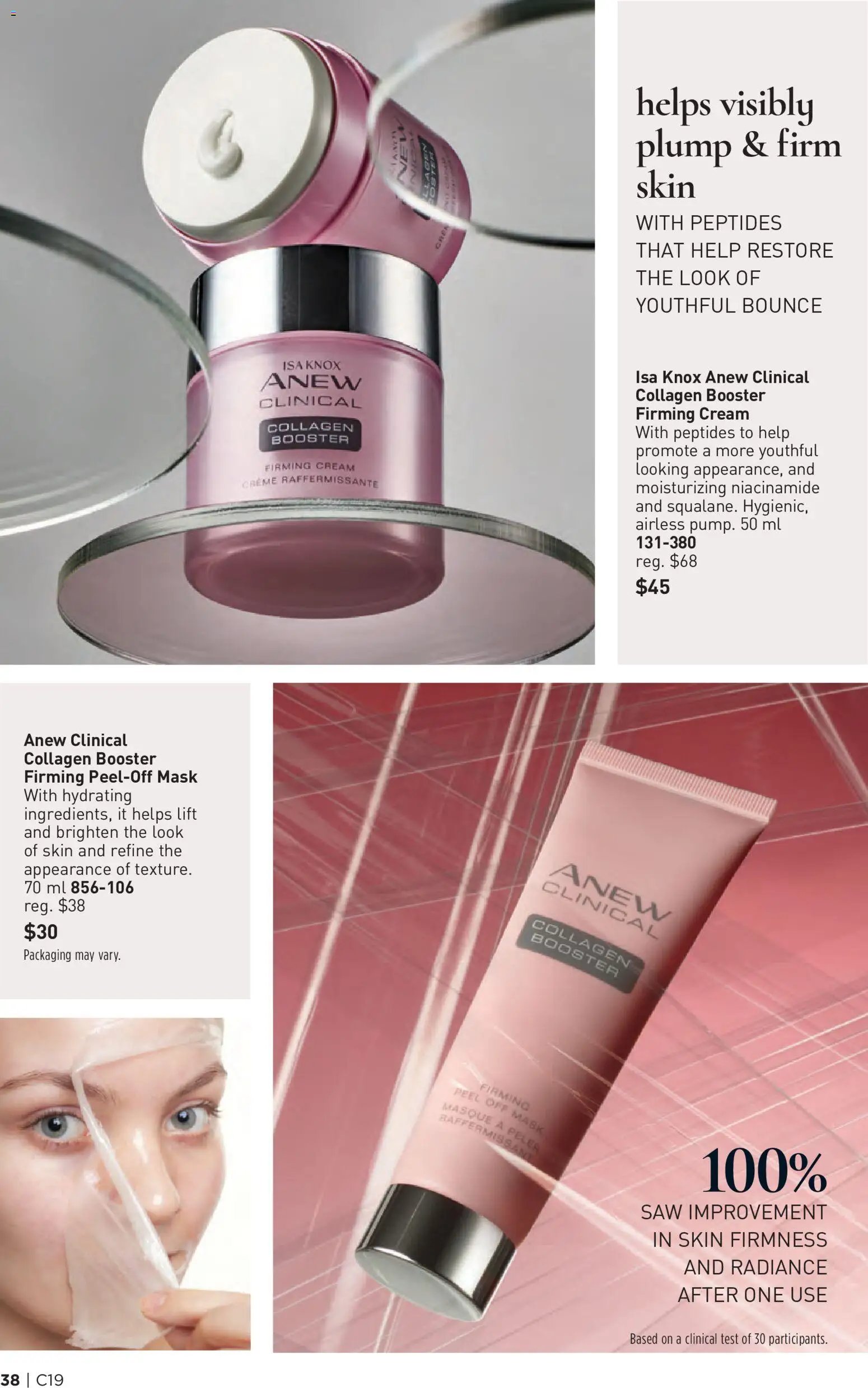 Avon Brochure Campaign