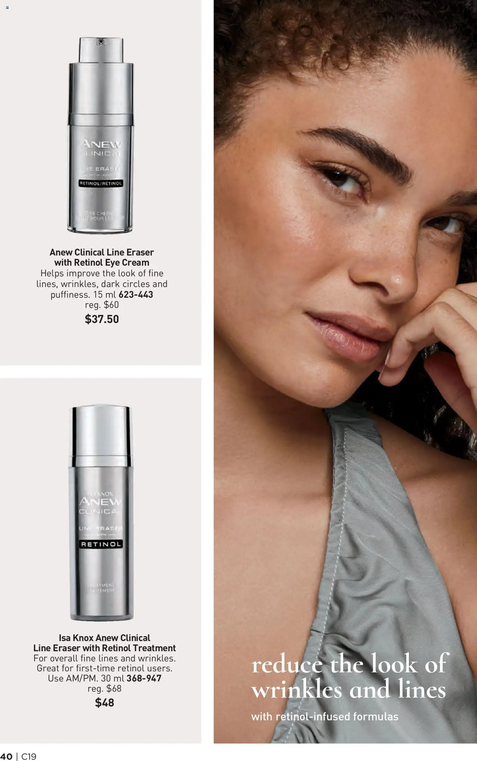 Avon Brochure Campaign