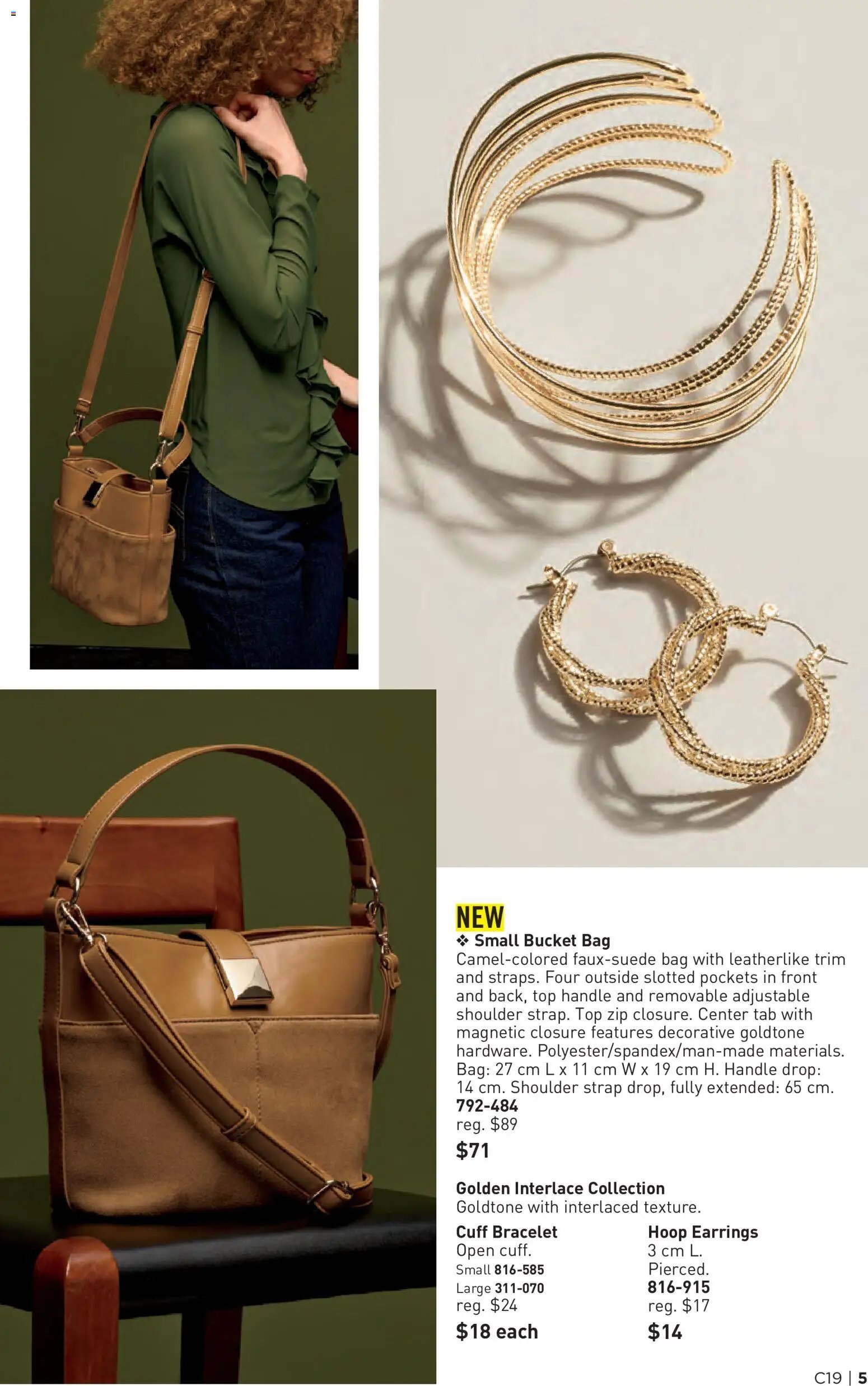 Avon Brochure Campaign