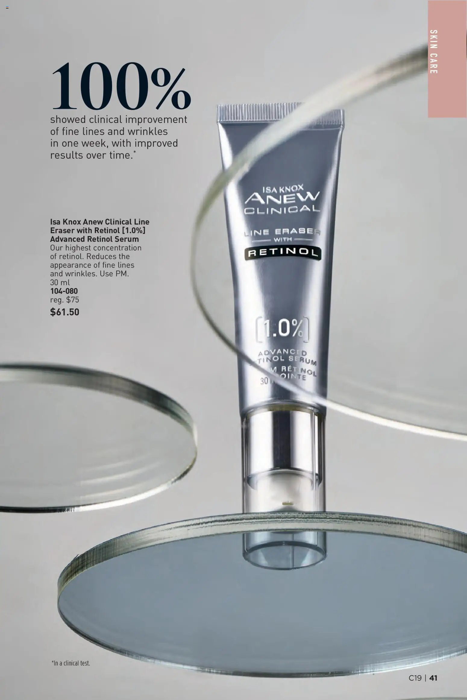 Avon Brochure Campaign