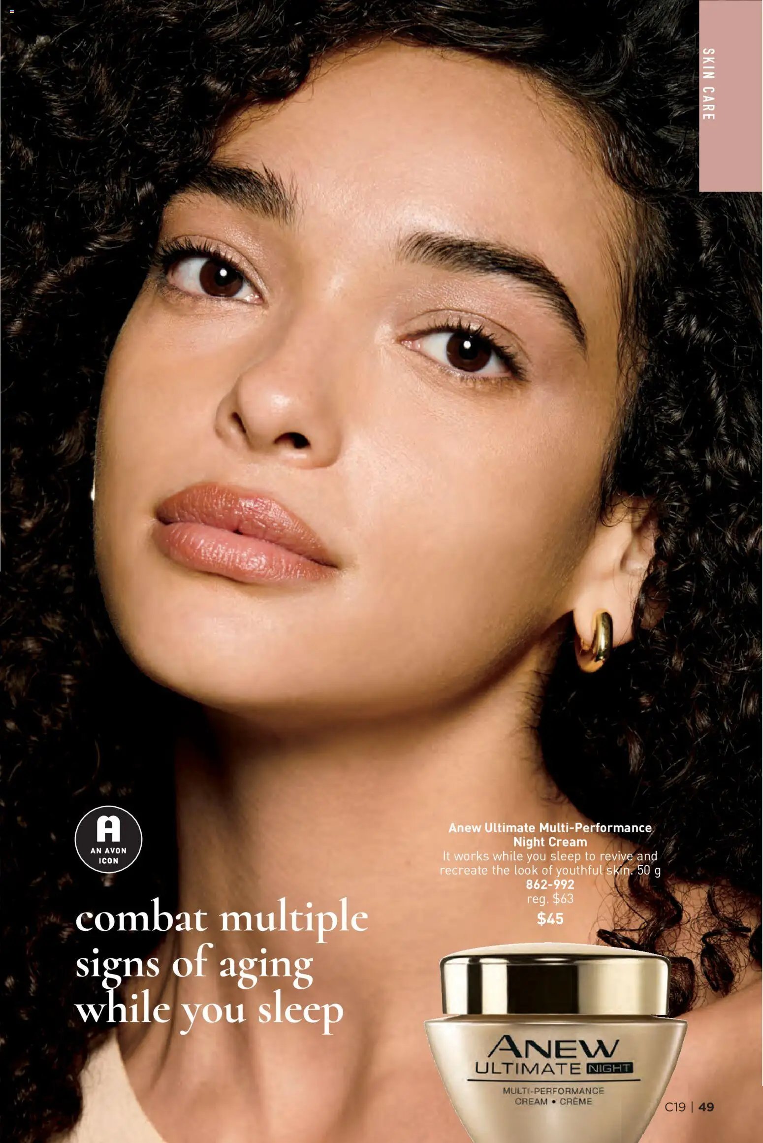 Avon Brochure Campaign