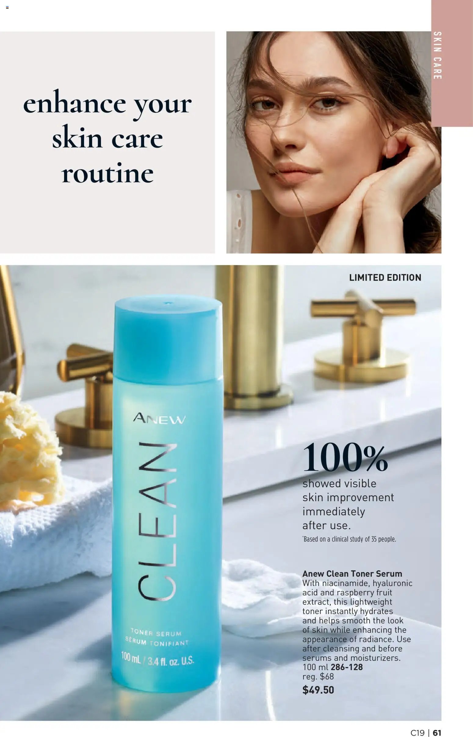 Avon Brochure Campaign