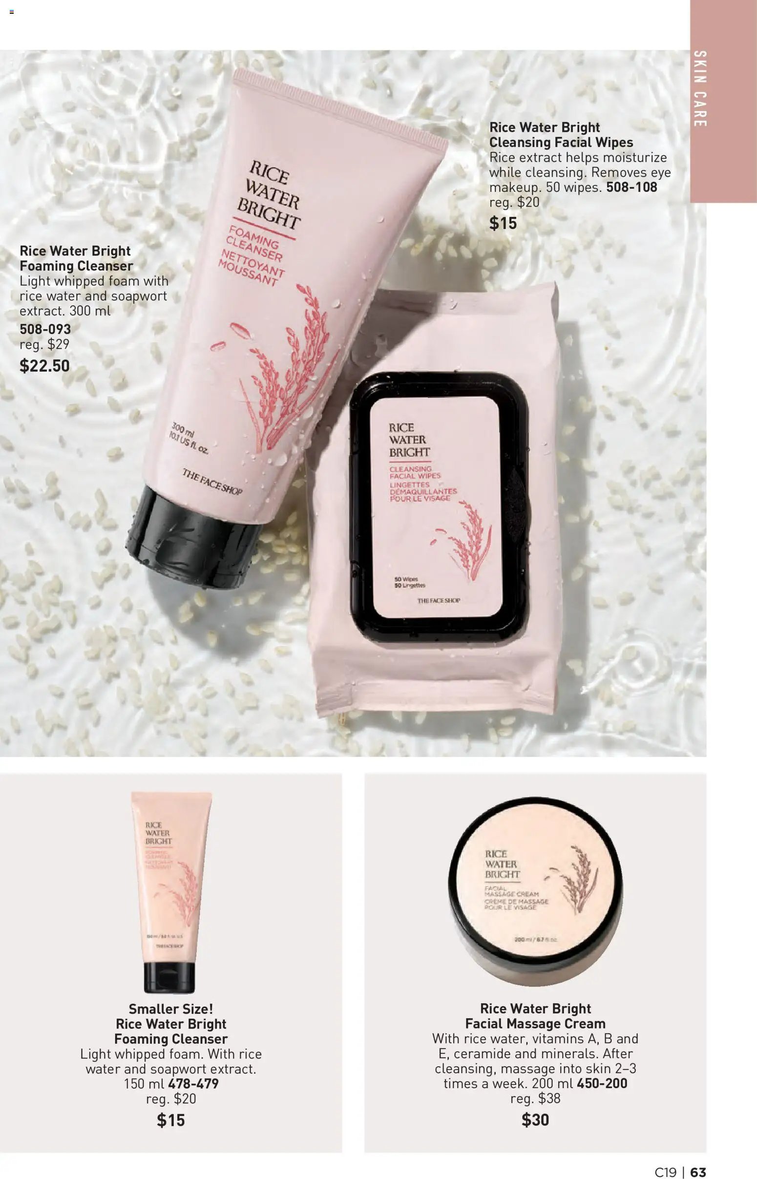 Avon Brochure Campaign