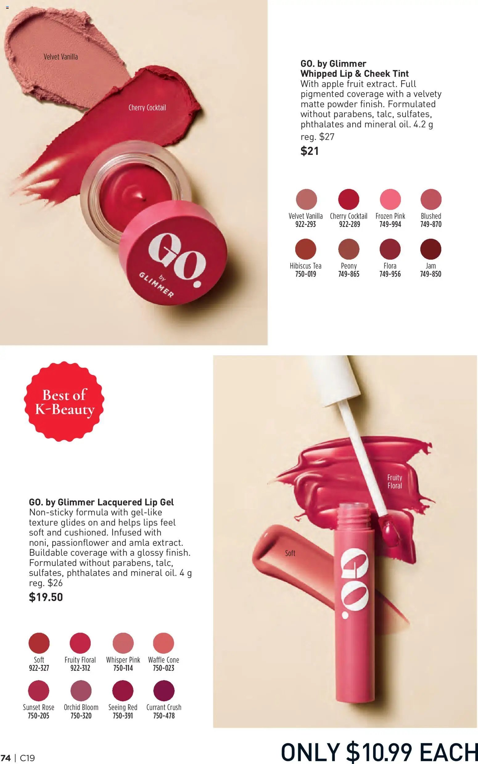 Avon Brochure Campaign