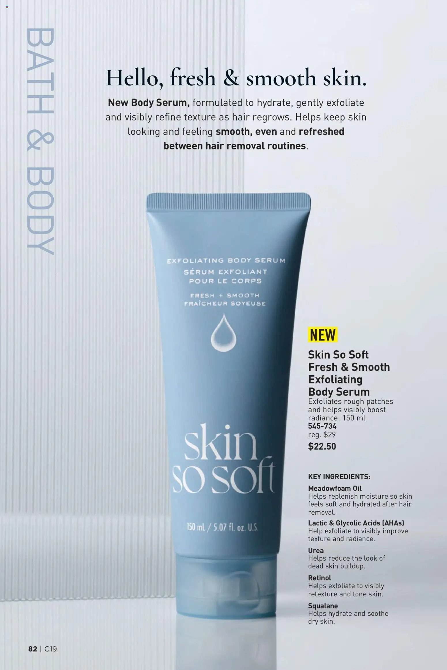 Avon Brochure Campaign