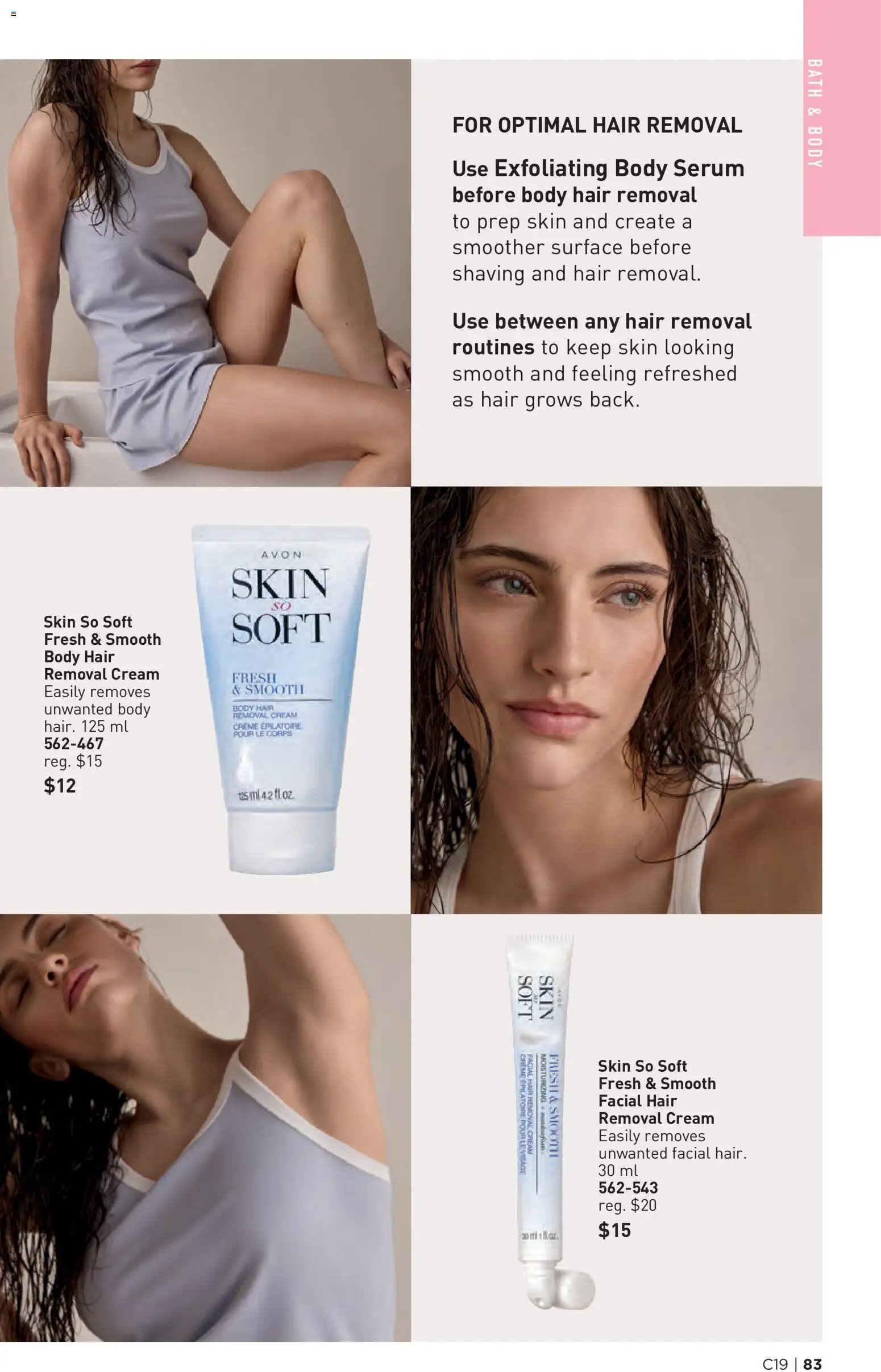 Avon Brochure Campaign