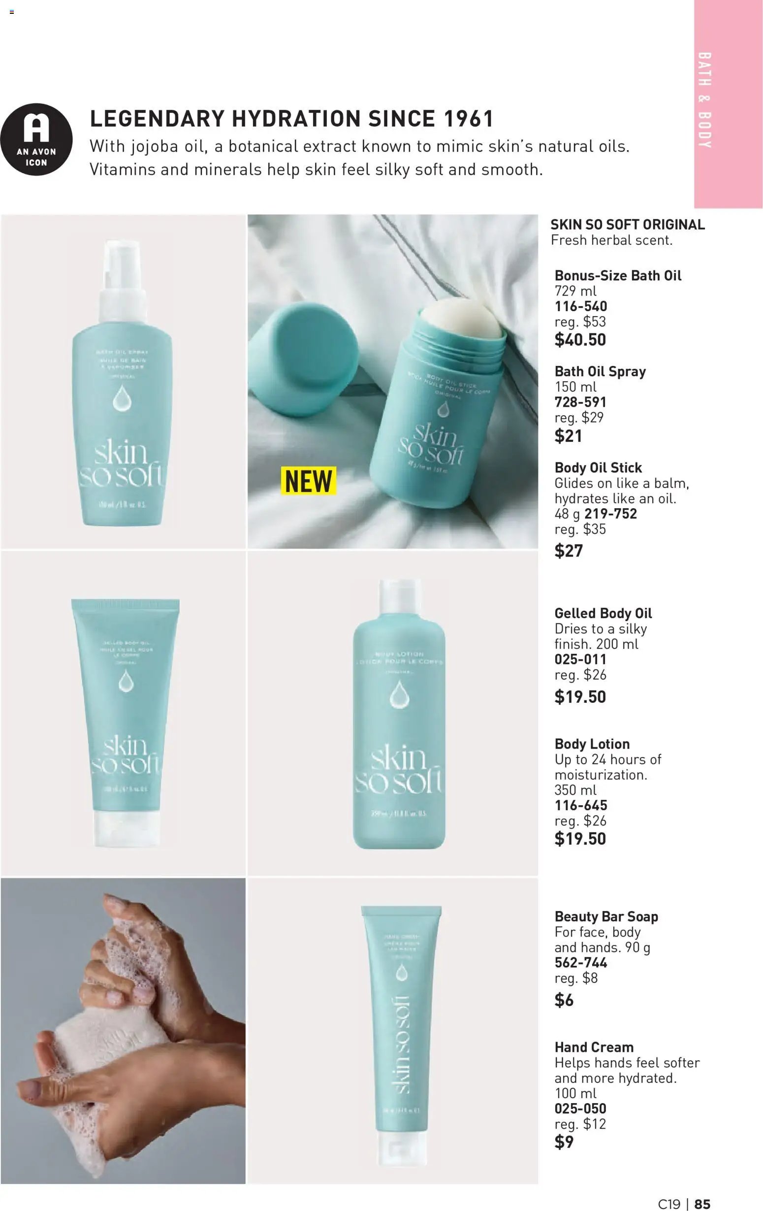 Avon Brochure Campaign