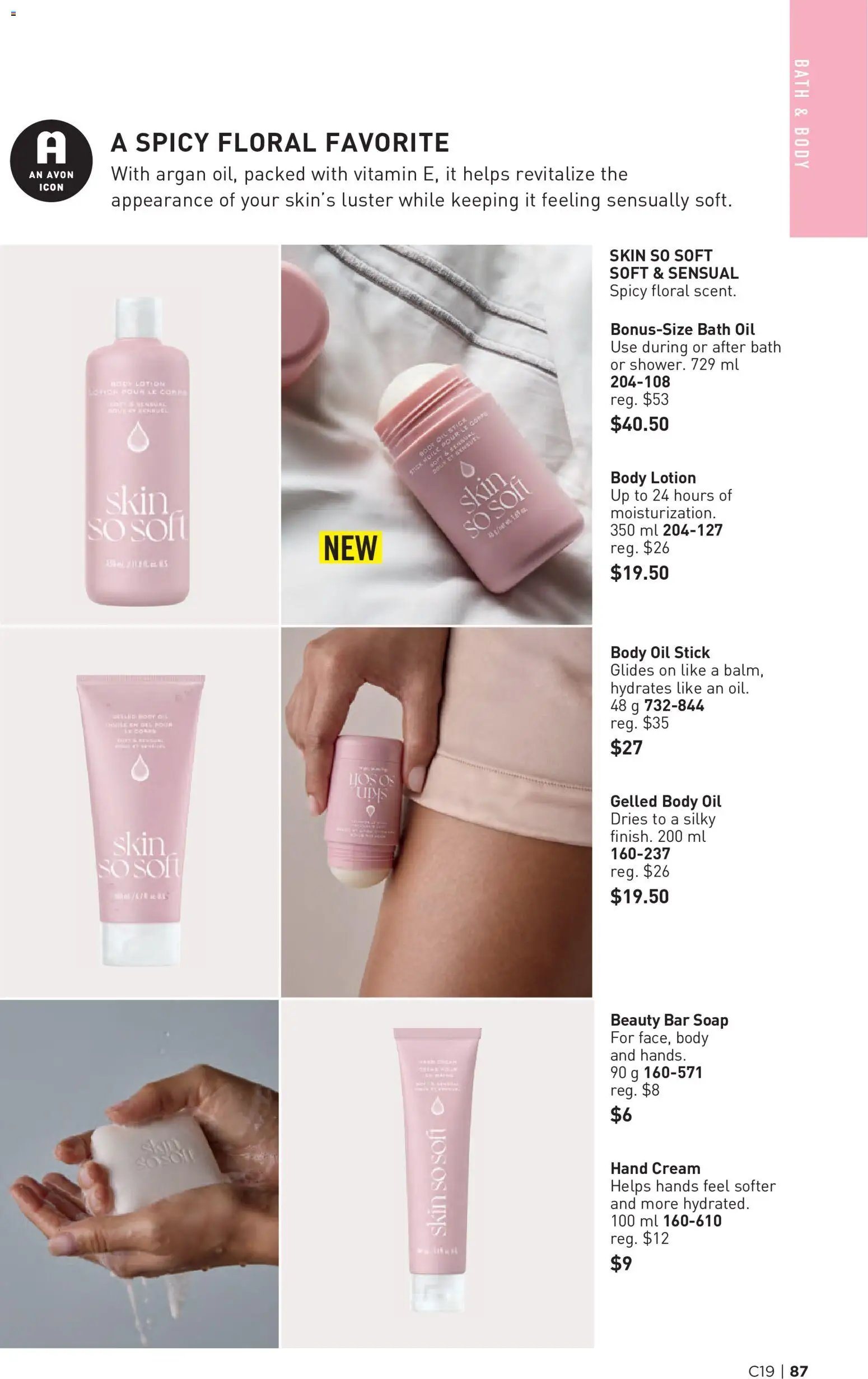 Avon Brochure Campaign