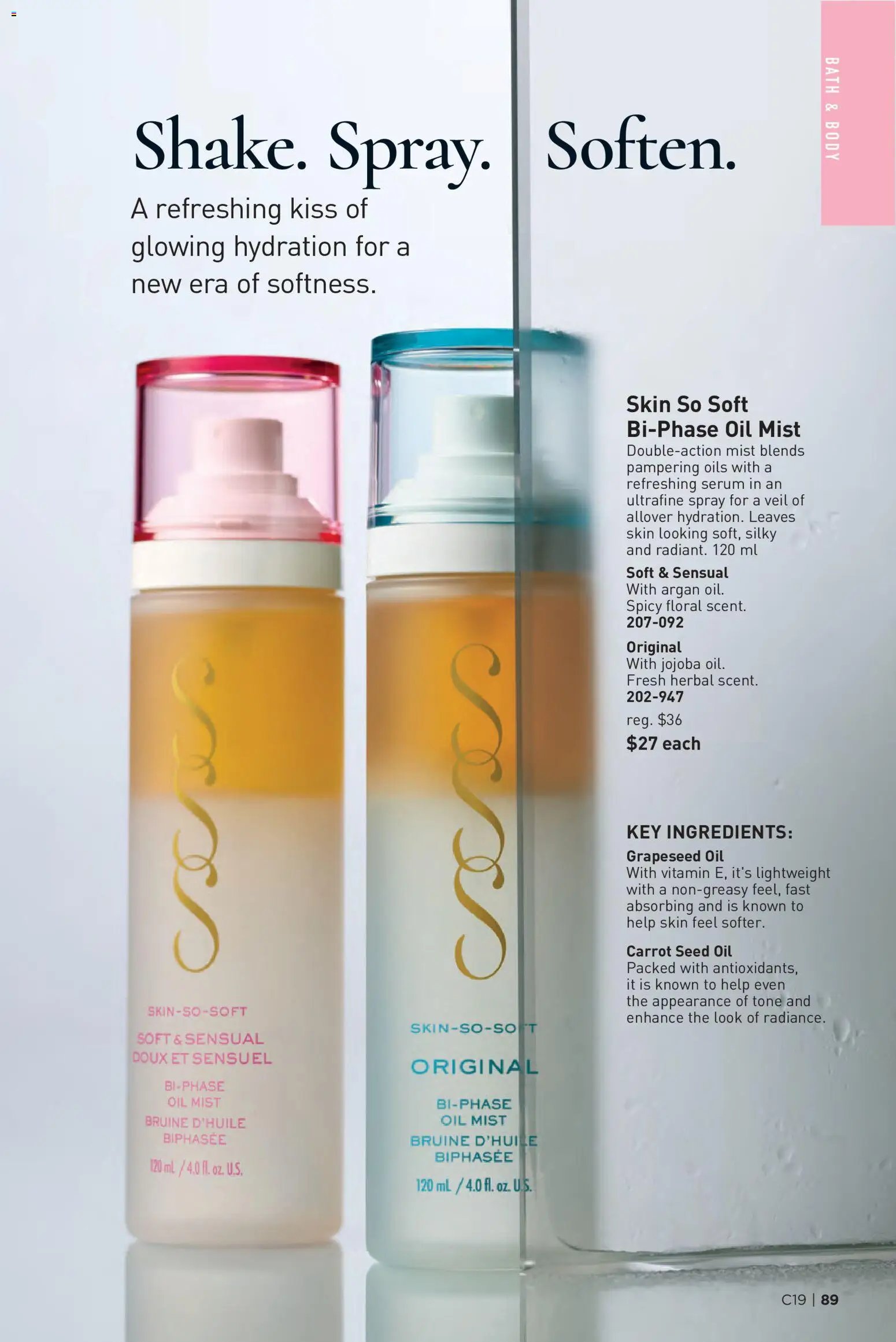 Avon Brochure Campaign