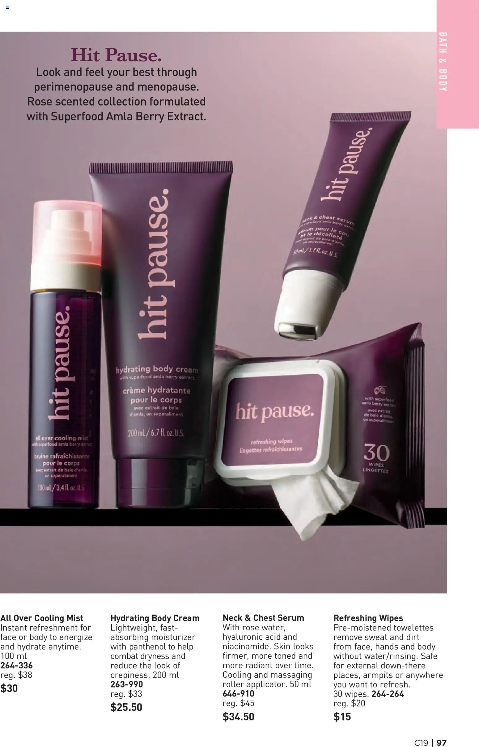 Avon Brochure Campaign