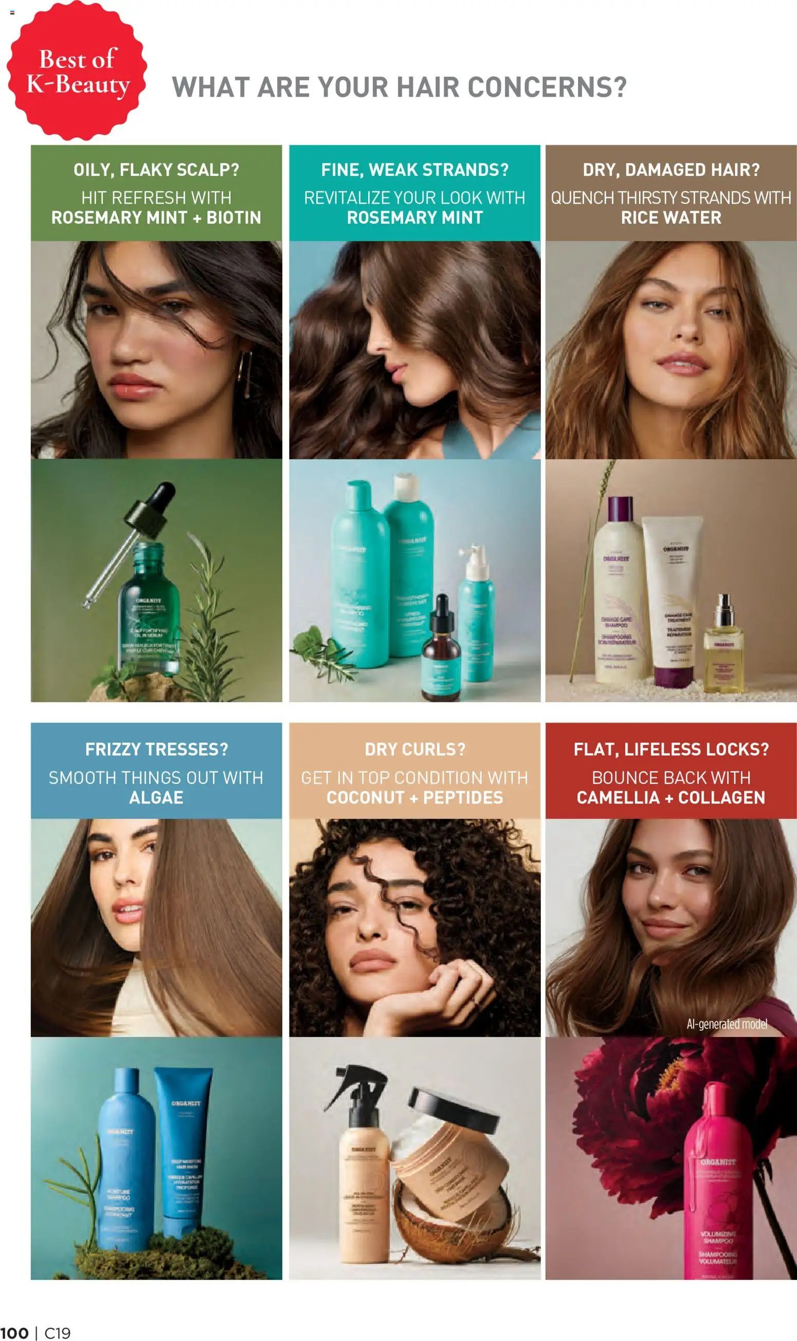 Avon Brochure Campaign