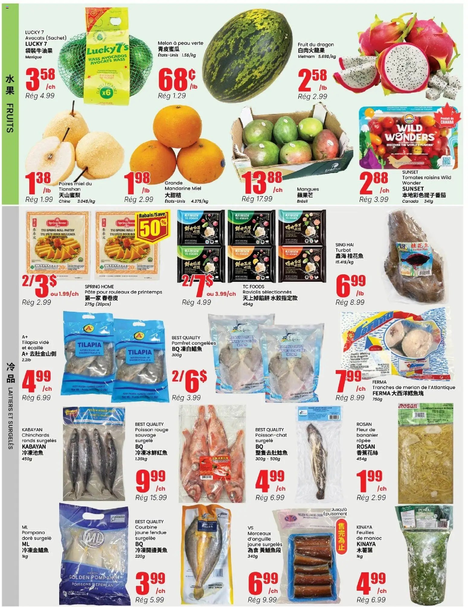 Btrust Supermarket weekly flyer / circulaire