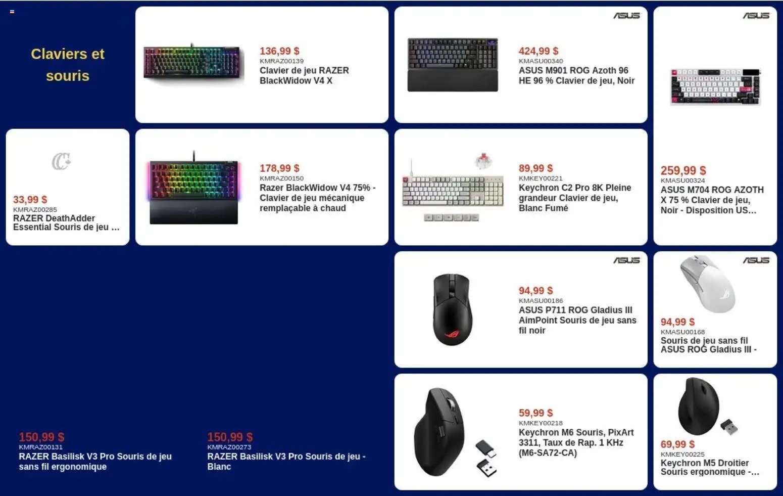 Canada Computers weekly flyer