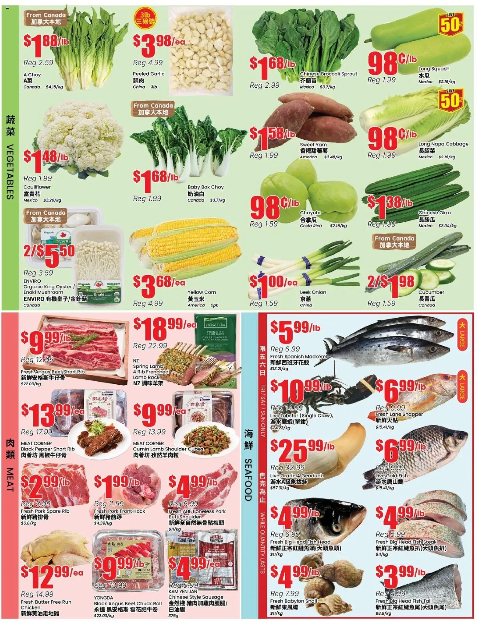 Btrust Supermarket weekly flyer - Montreal