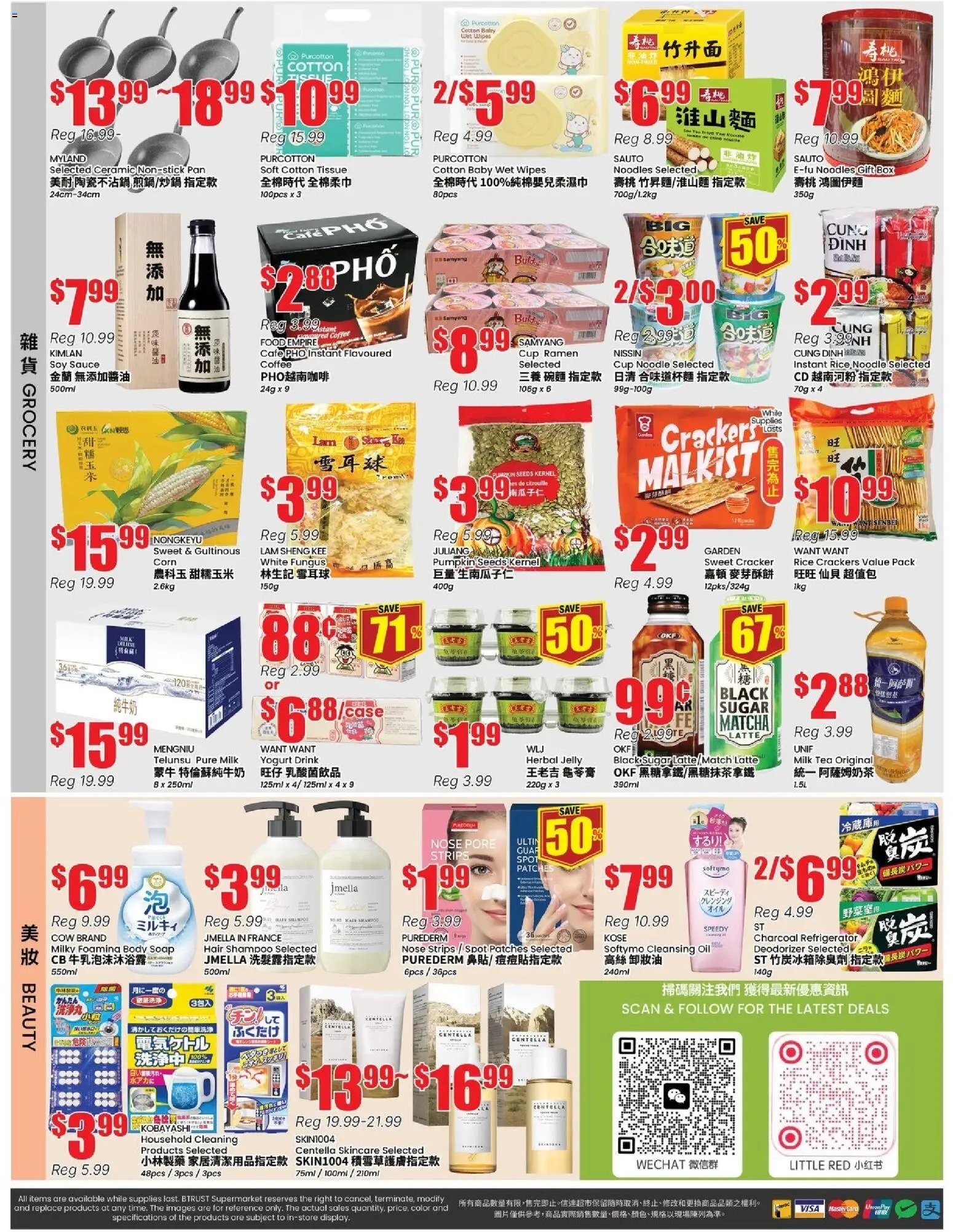 Btrust Supermarket weekly flyer - Montreal