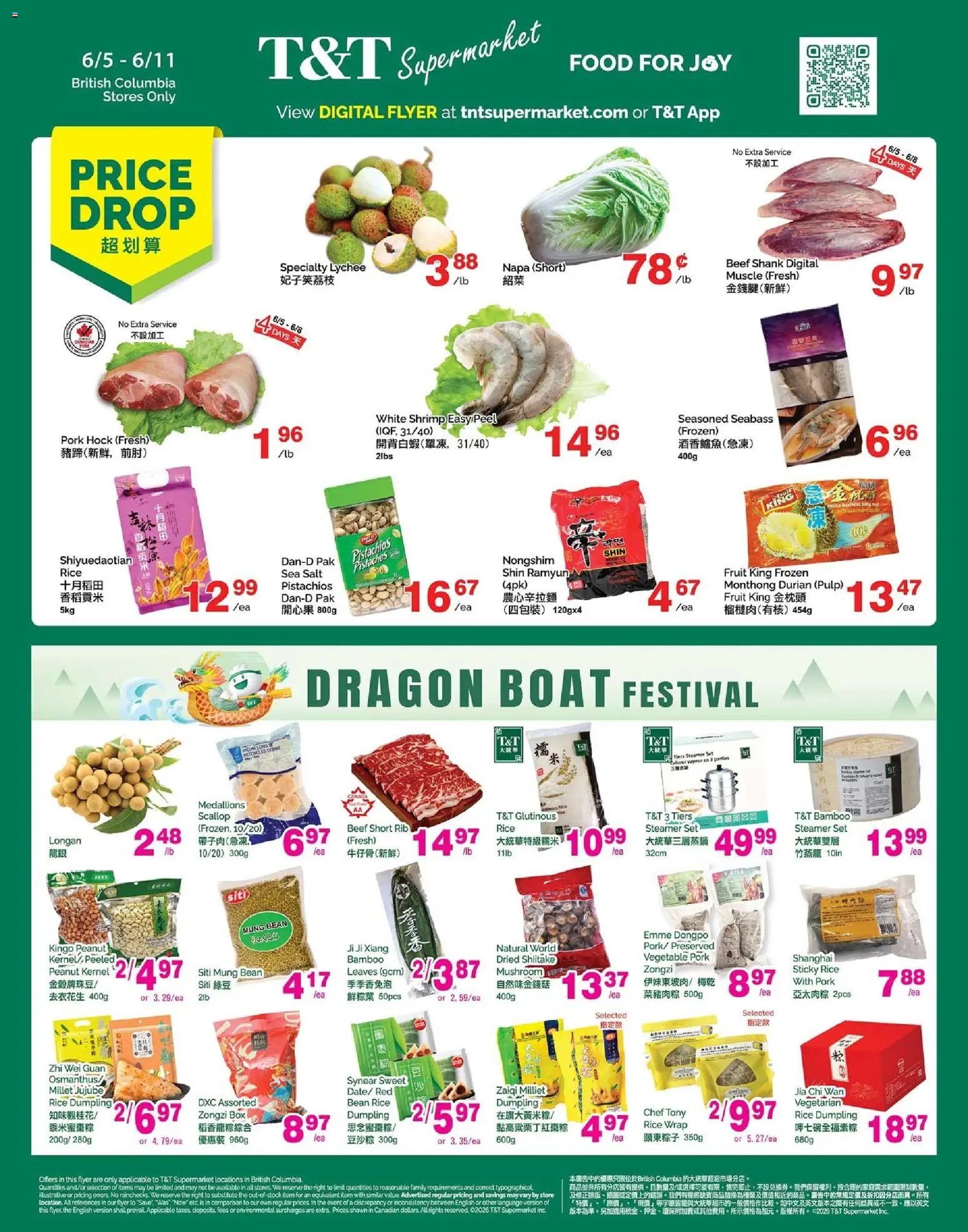 T&T Supermarket weekly flyer - BC