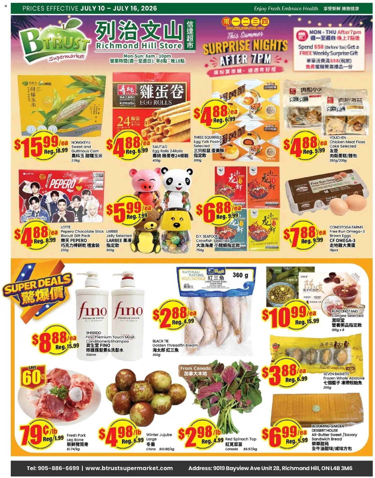 Btrust Supermarket weekly flyer - Montreal