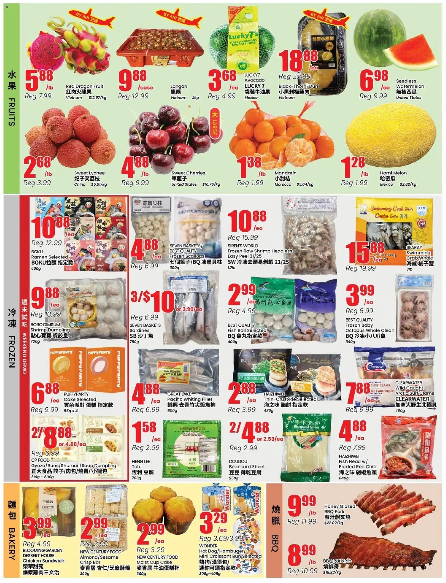 Btrust Supermarket weekly flyer - Montreal